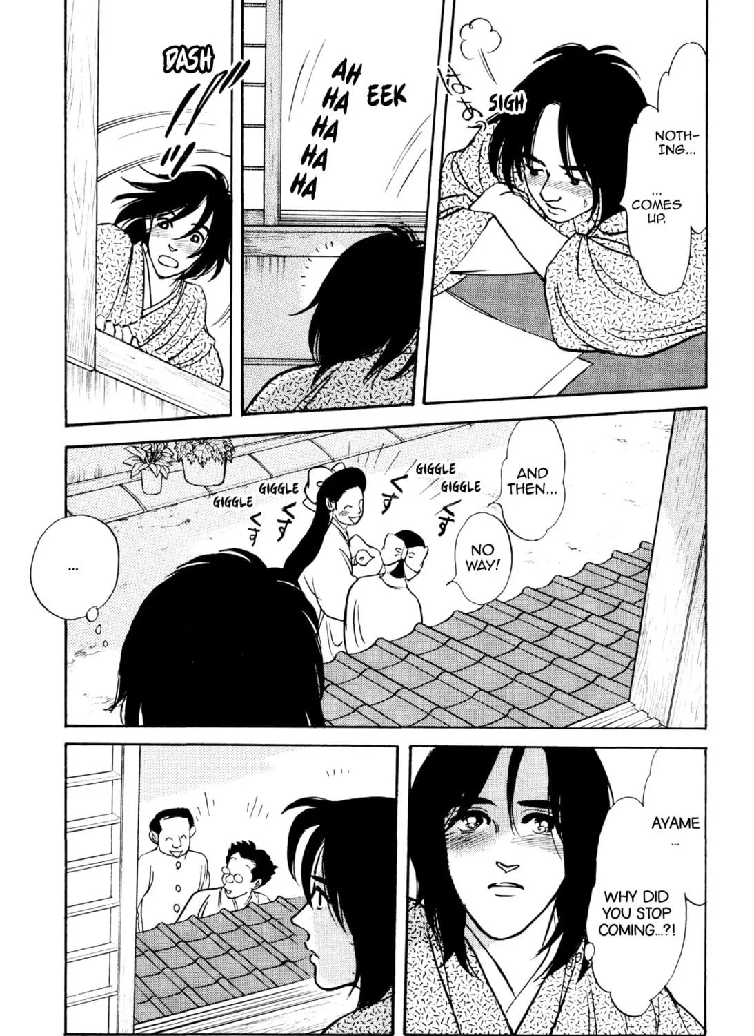 Read Romance chapter 61 image 4 on Lezhin