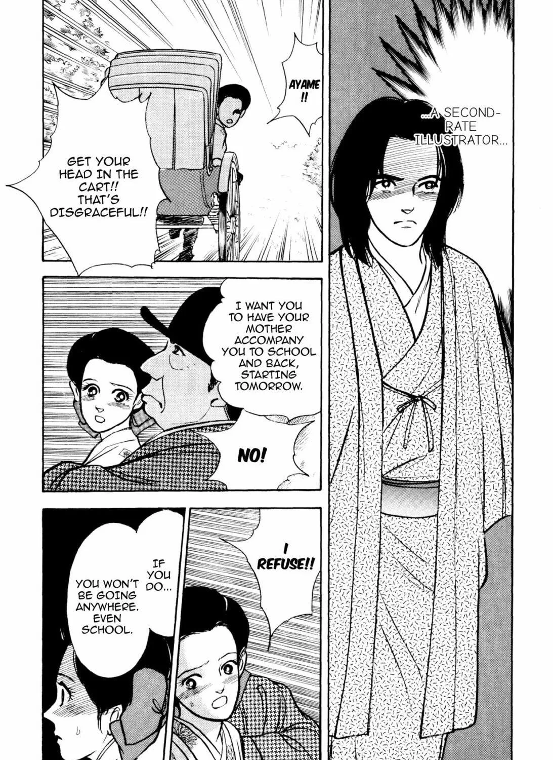 Read Romance chapter 61 image 40 on Lezhin