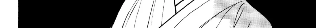 Read Romance chapter 61 image 43 on Lezhin
