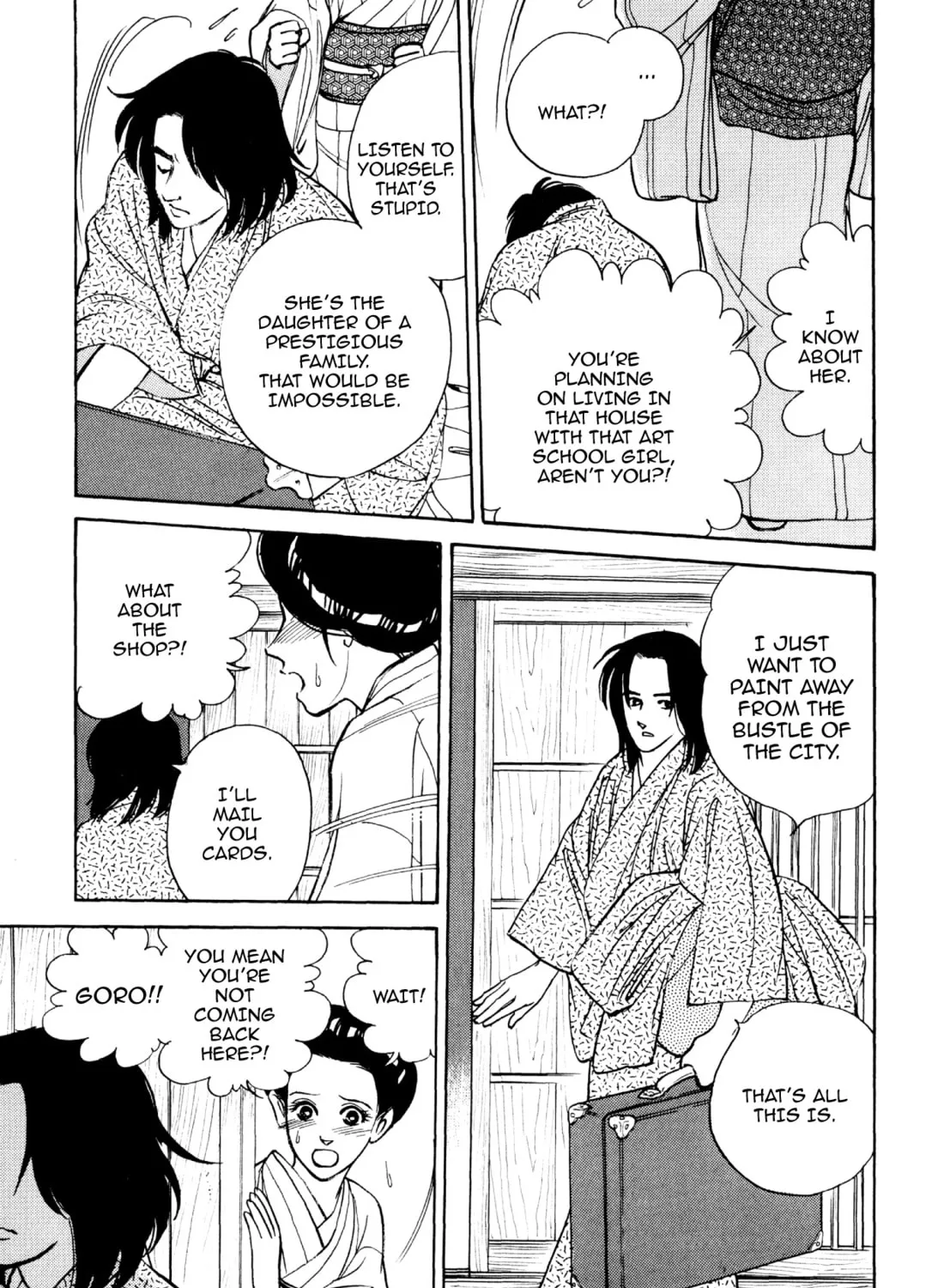 Read Romance chapter 61 image 44 on Lezhin