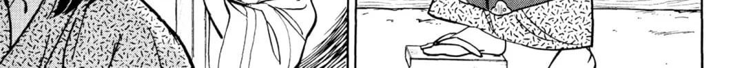 Read Romance chapter 61 image 45 on Lezhin