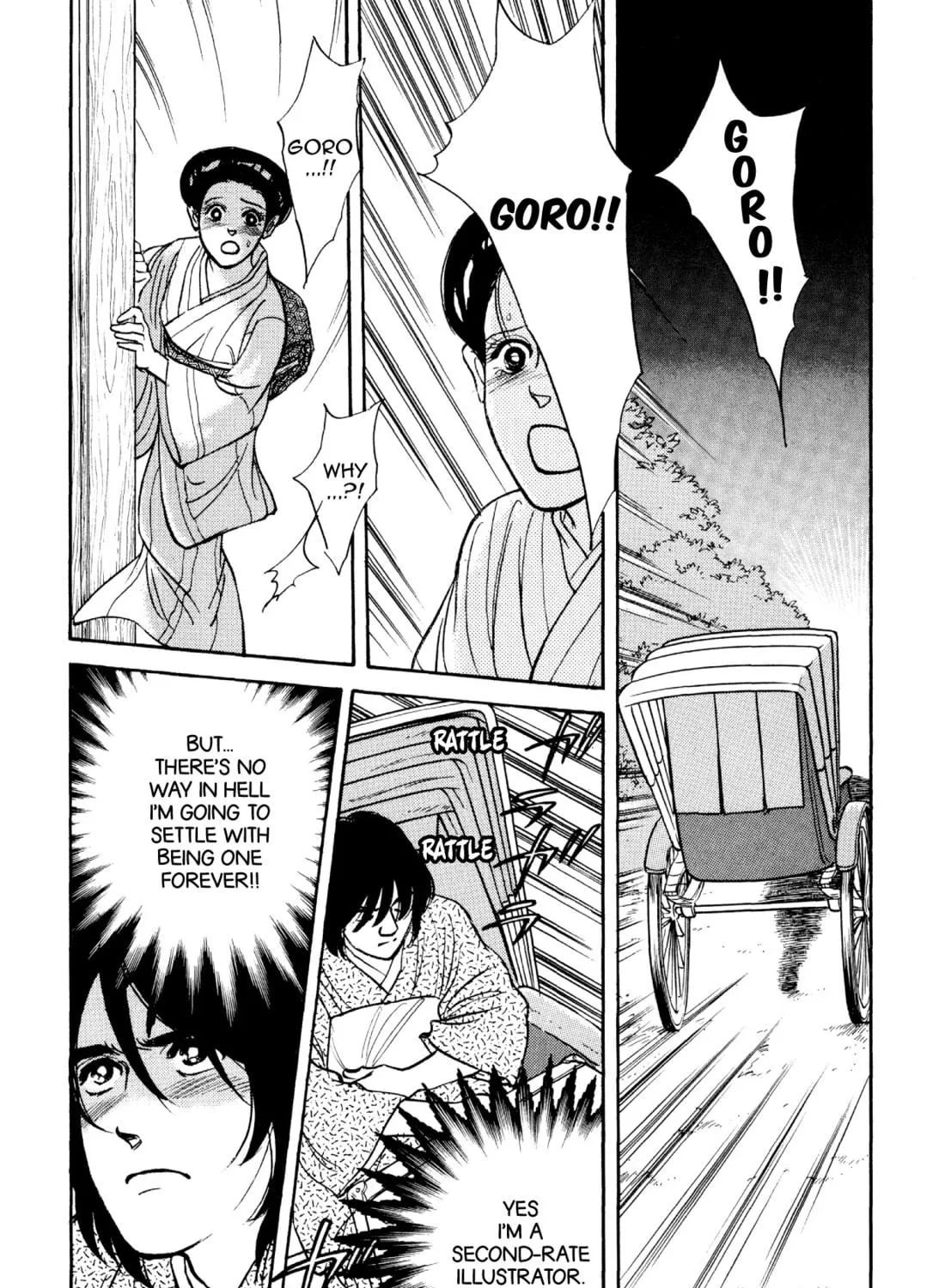 Read Romance chapter 61 image 46 on Lezhin