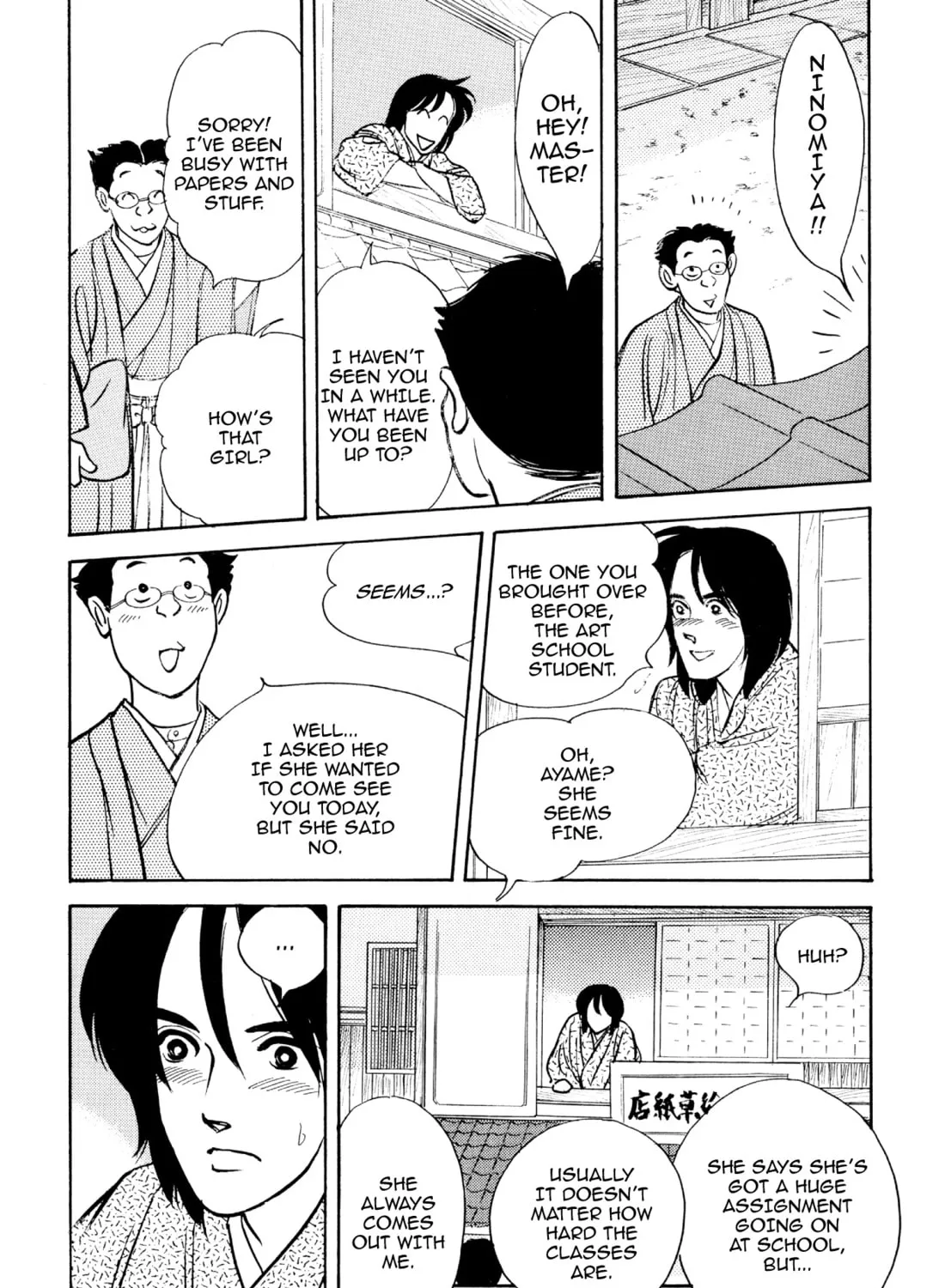 Read Romance chapter 61 image 6 on Lezhin