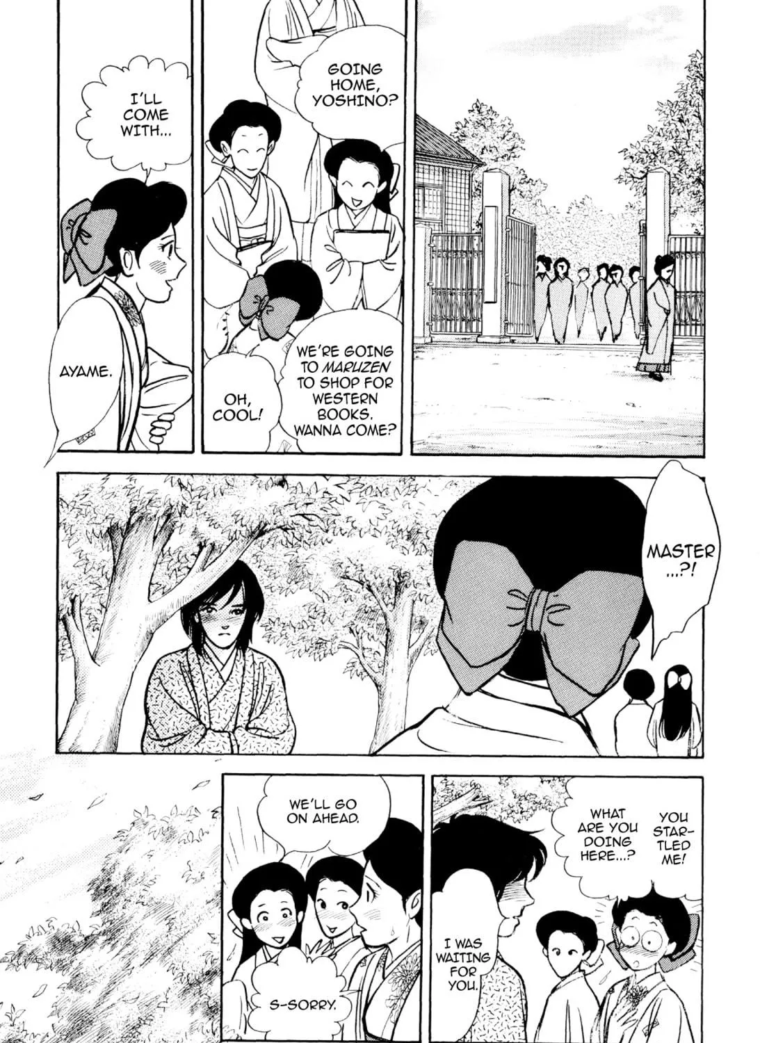 Read Romance chapter 61 image 8 on Lezhin