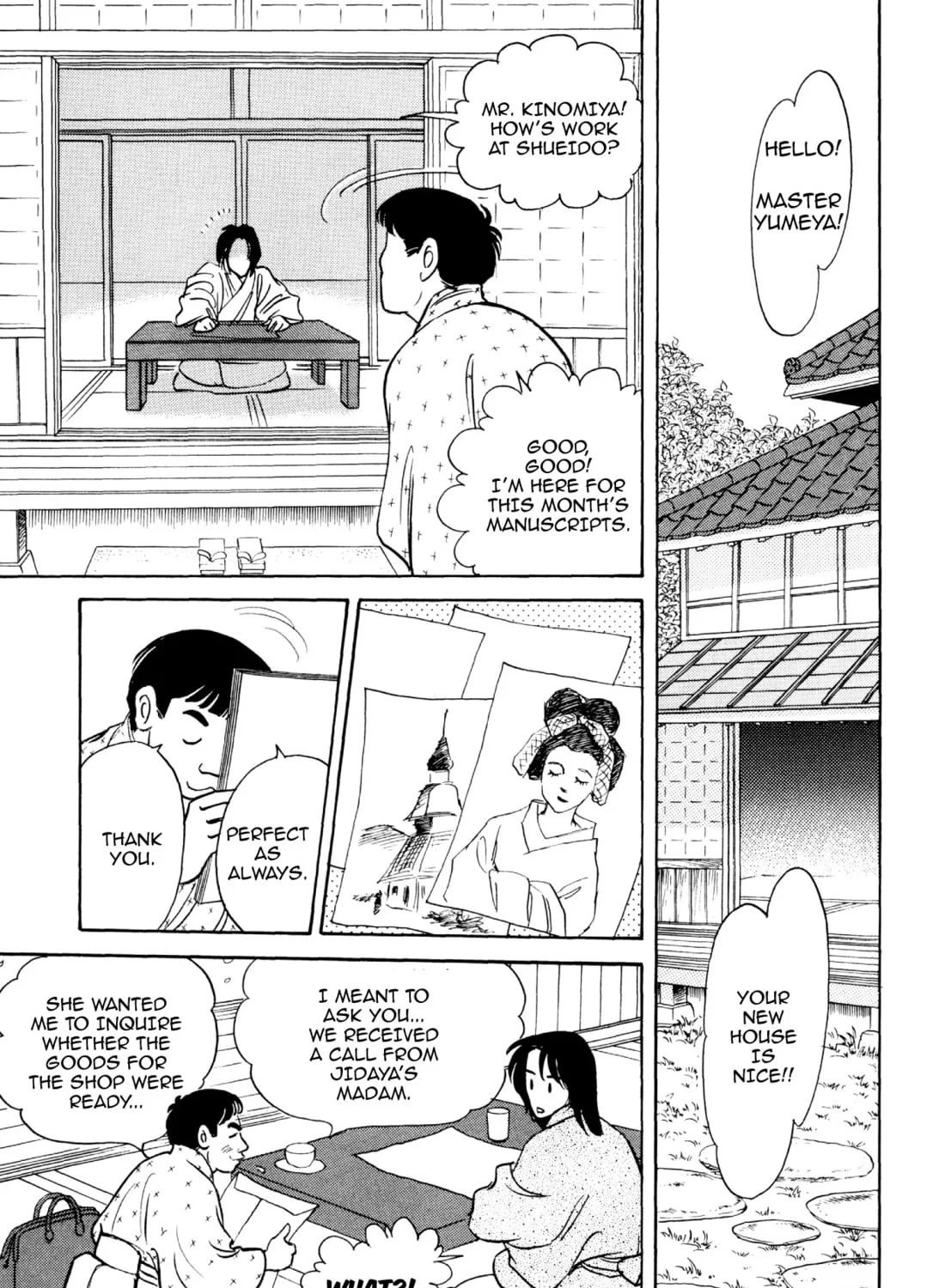 Read Romance chapter 62 image 12 on Lezhin