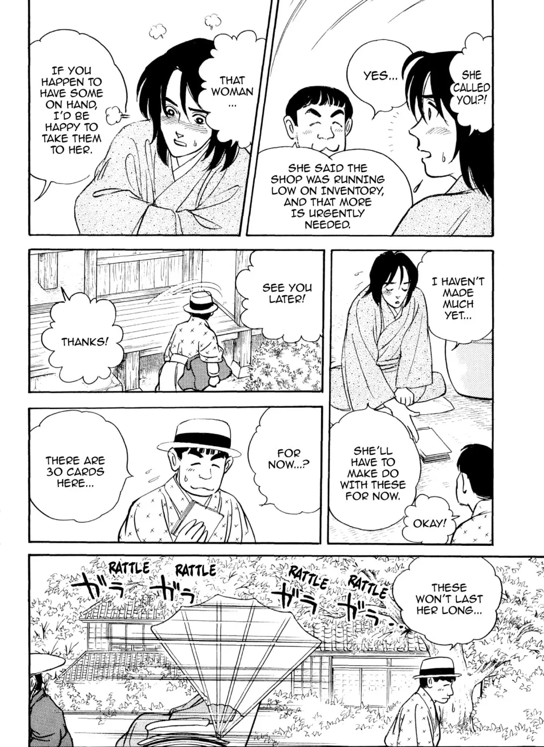 Read Romance chapter 62 image 14 on Lezhin