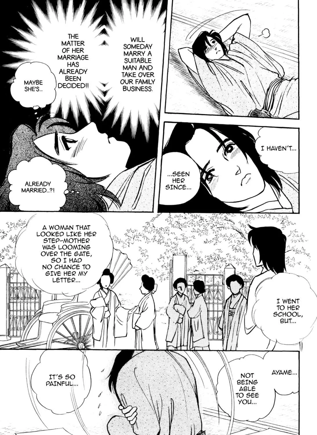 Read Romance chapter 62 image 16 on Lezhin