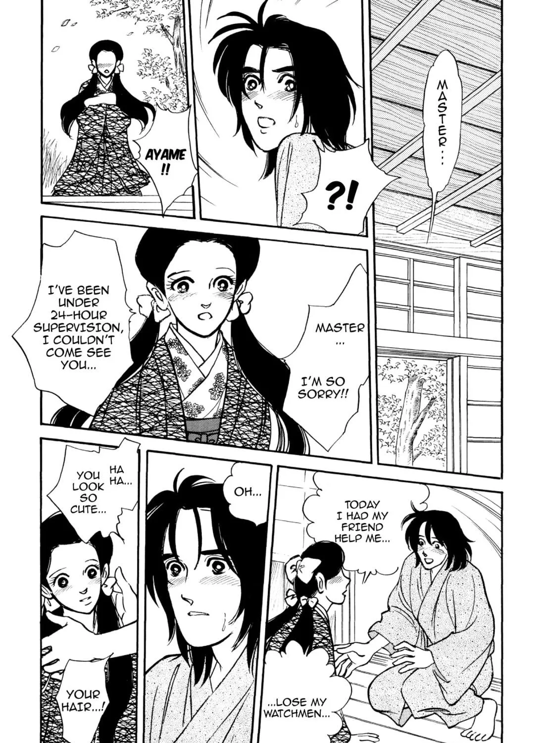 Read Romance chapter 62 image 18 on Lezhin
