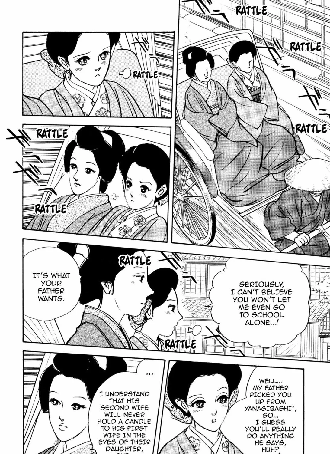 Read Romance chapter 62 image 2 on Lezhin