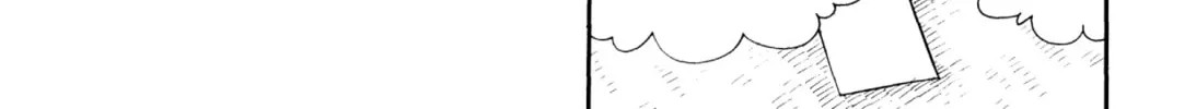 Read Romance chapter 62 image 25 on Lezhin