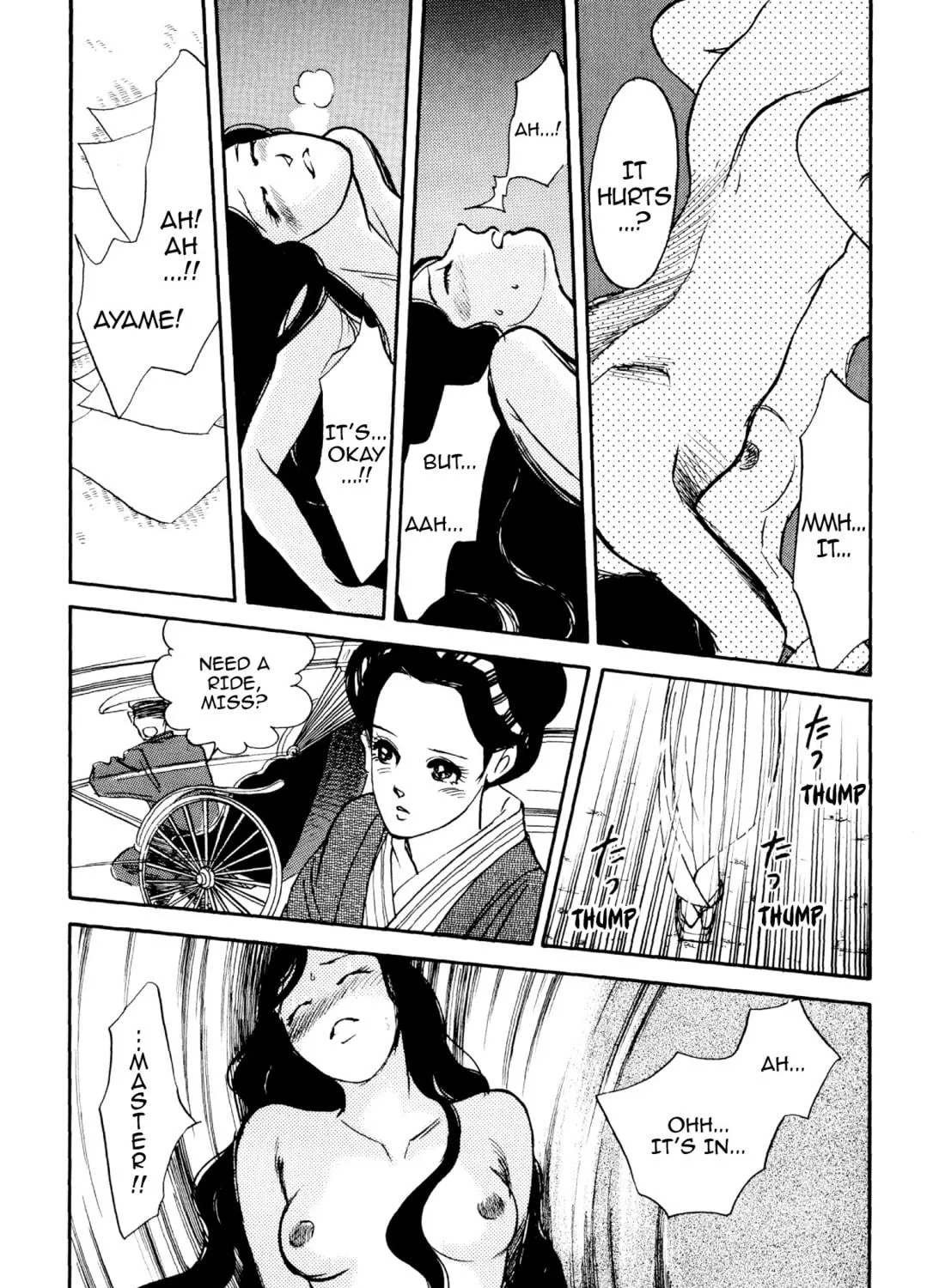 Read Romance chapter 62 image 28 on Lezhin