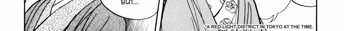 Read Romance chapter 62 image 3 on Lezhin