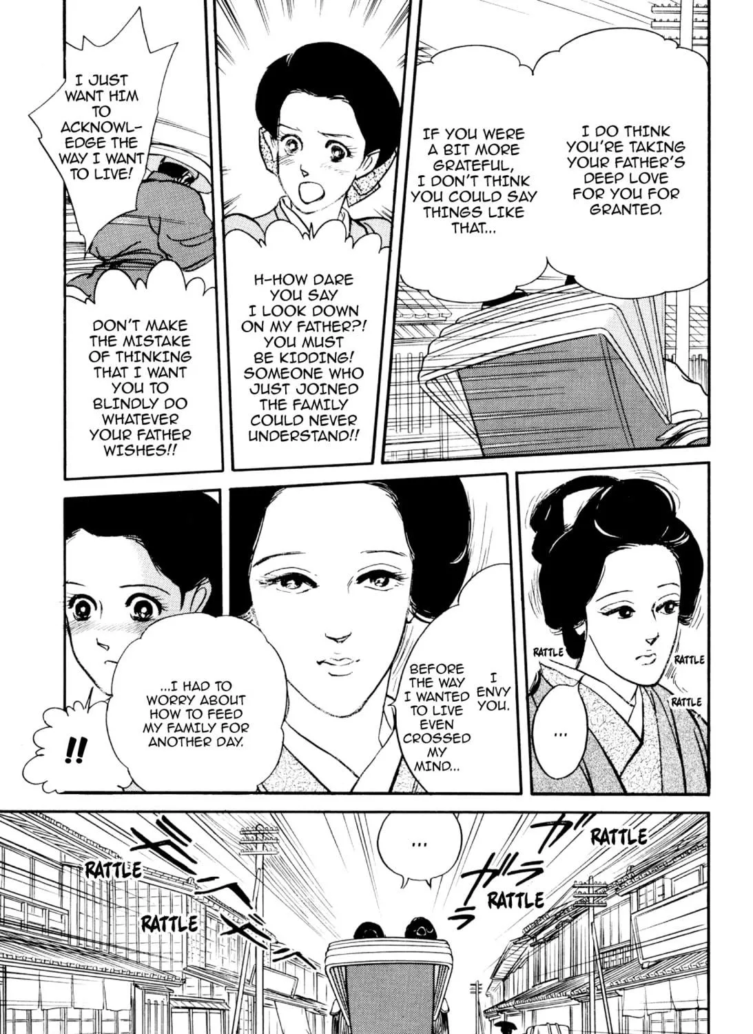 Read Romance chapter 62 image 4 on Lezhin