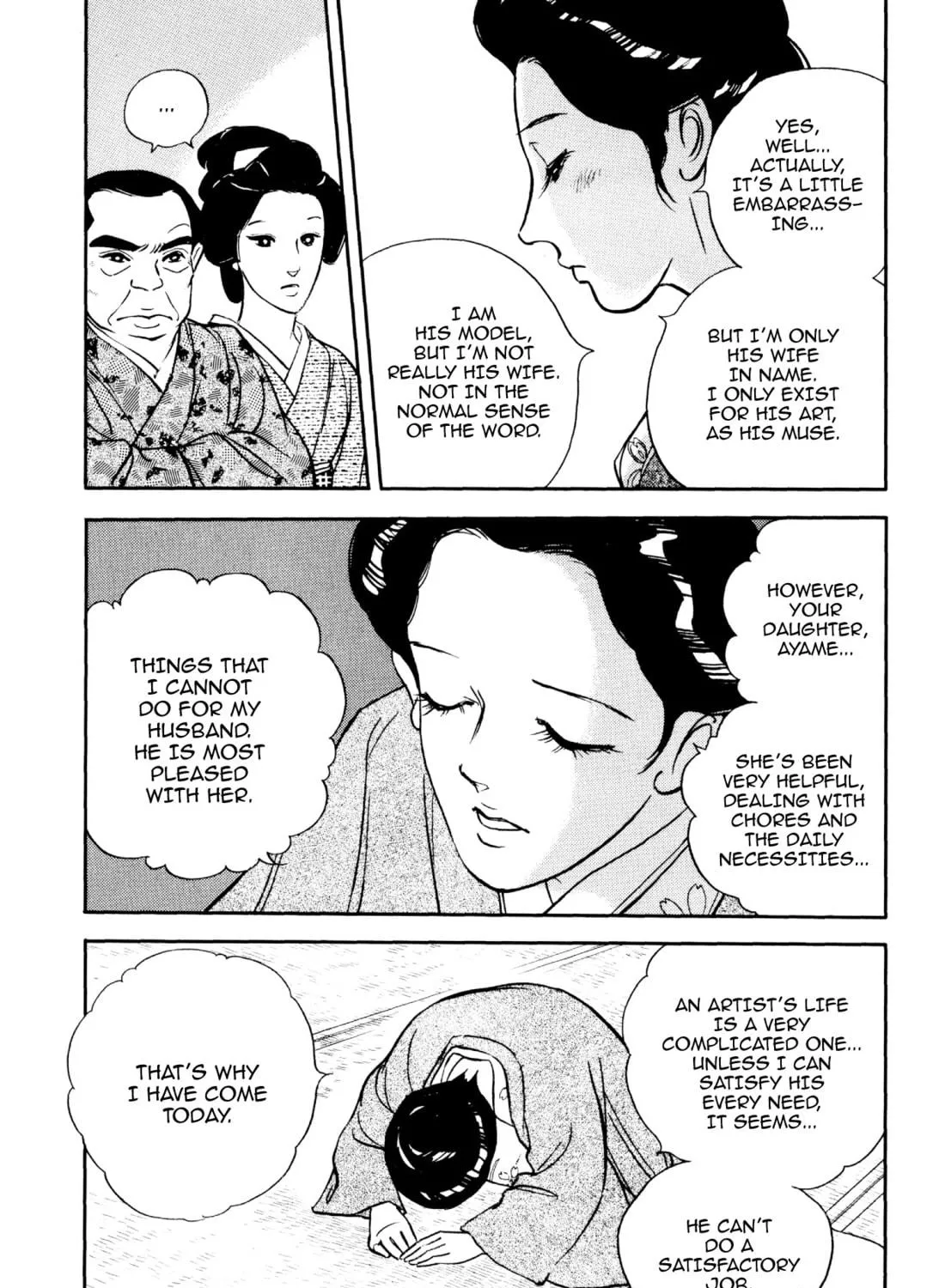 Read Romance chapter 62 image 40 on Lezhin