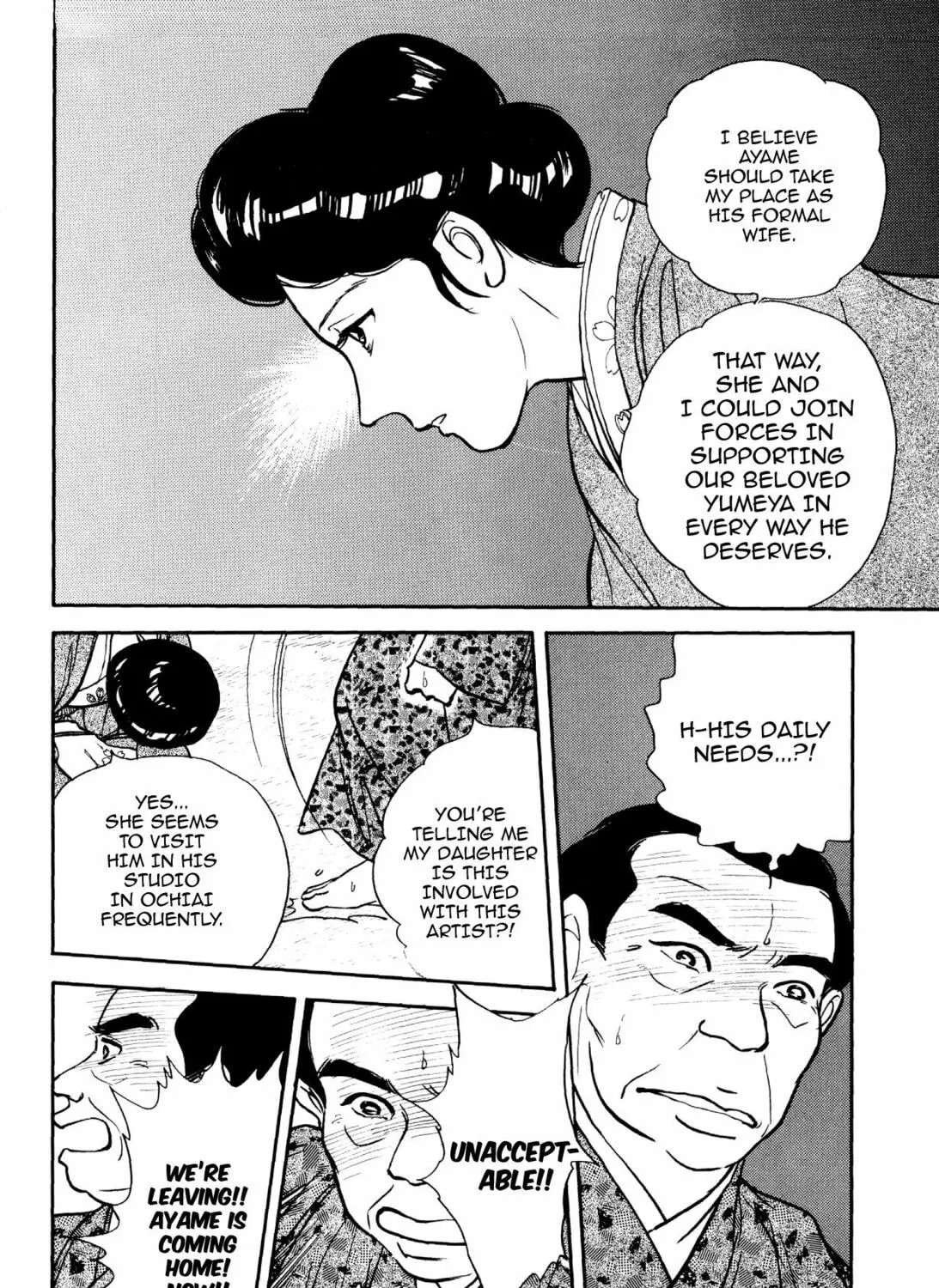 Read Romance chapter 62 image 42 on Lezhin
