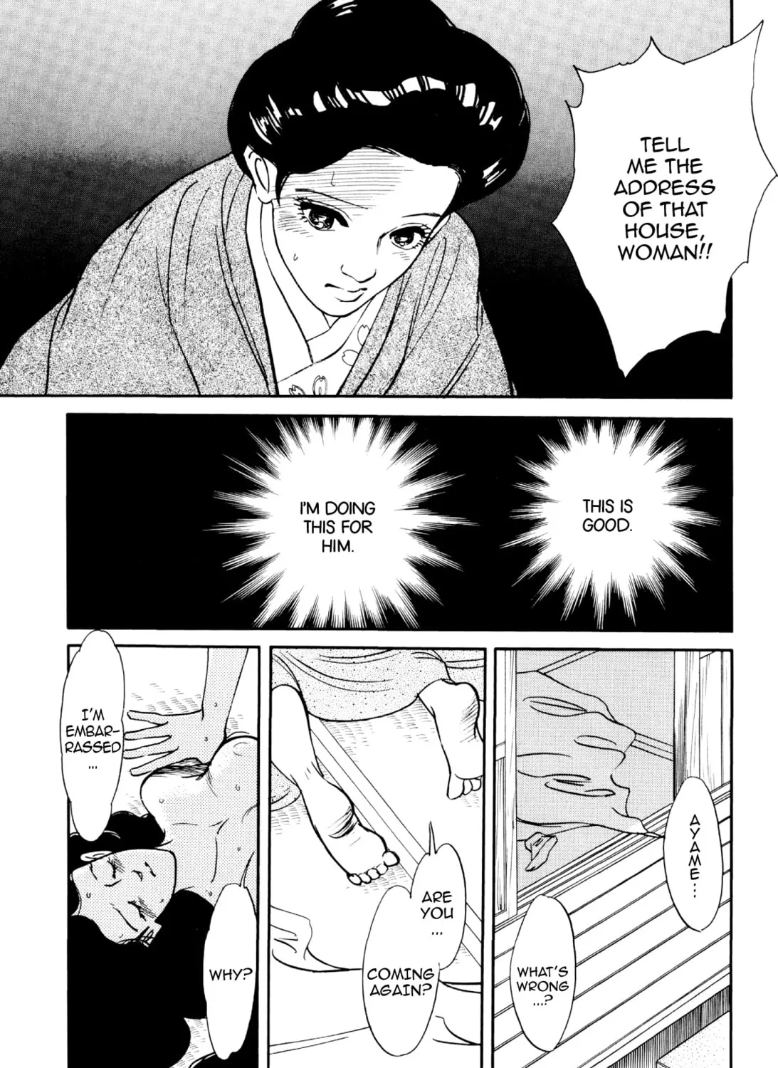 Read Romance chapter 62 image 44 on Lezhin