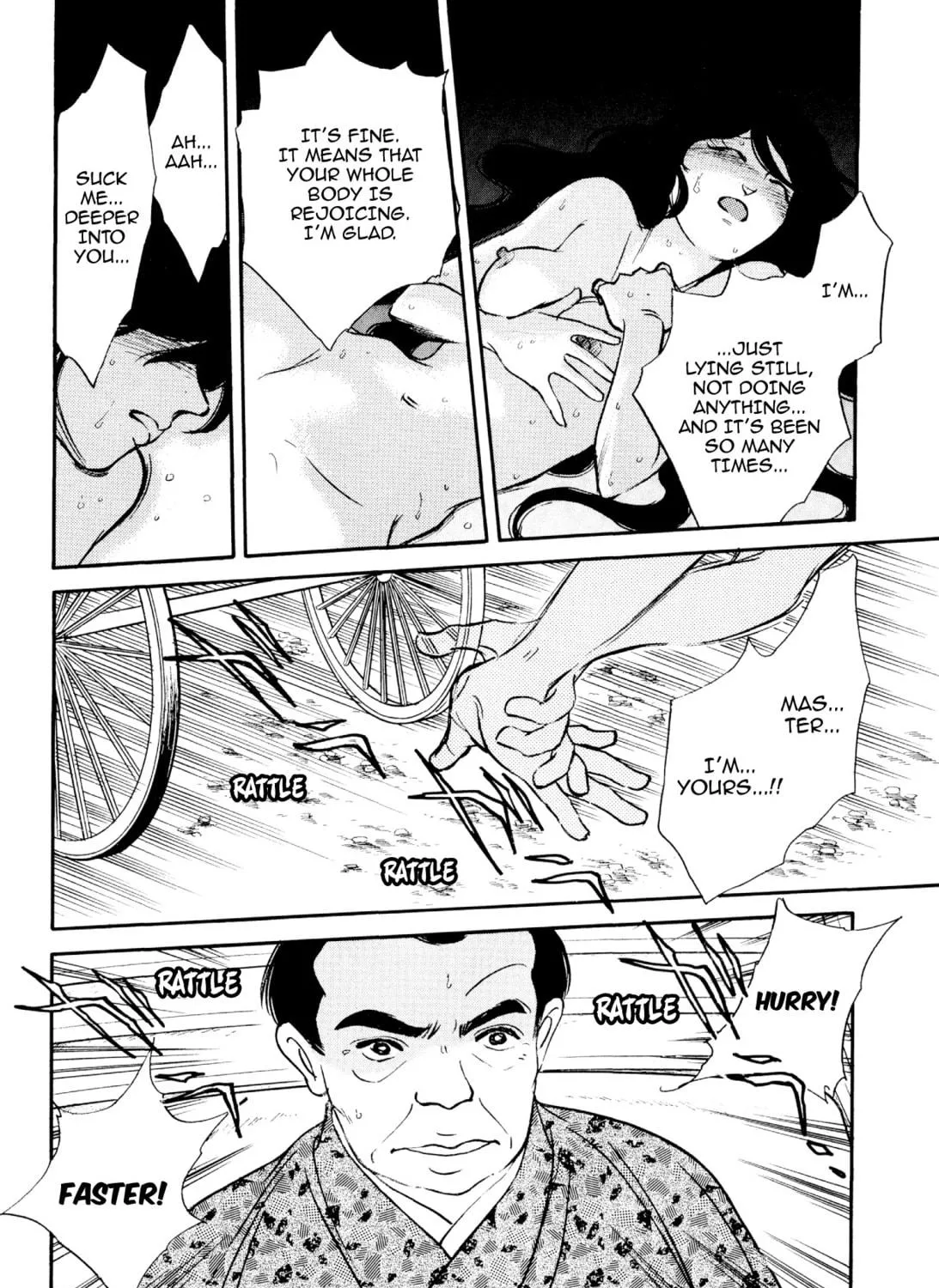 Read Romance chapter 62 image 46 on Lezhin