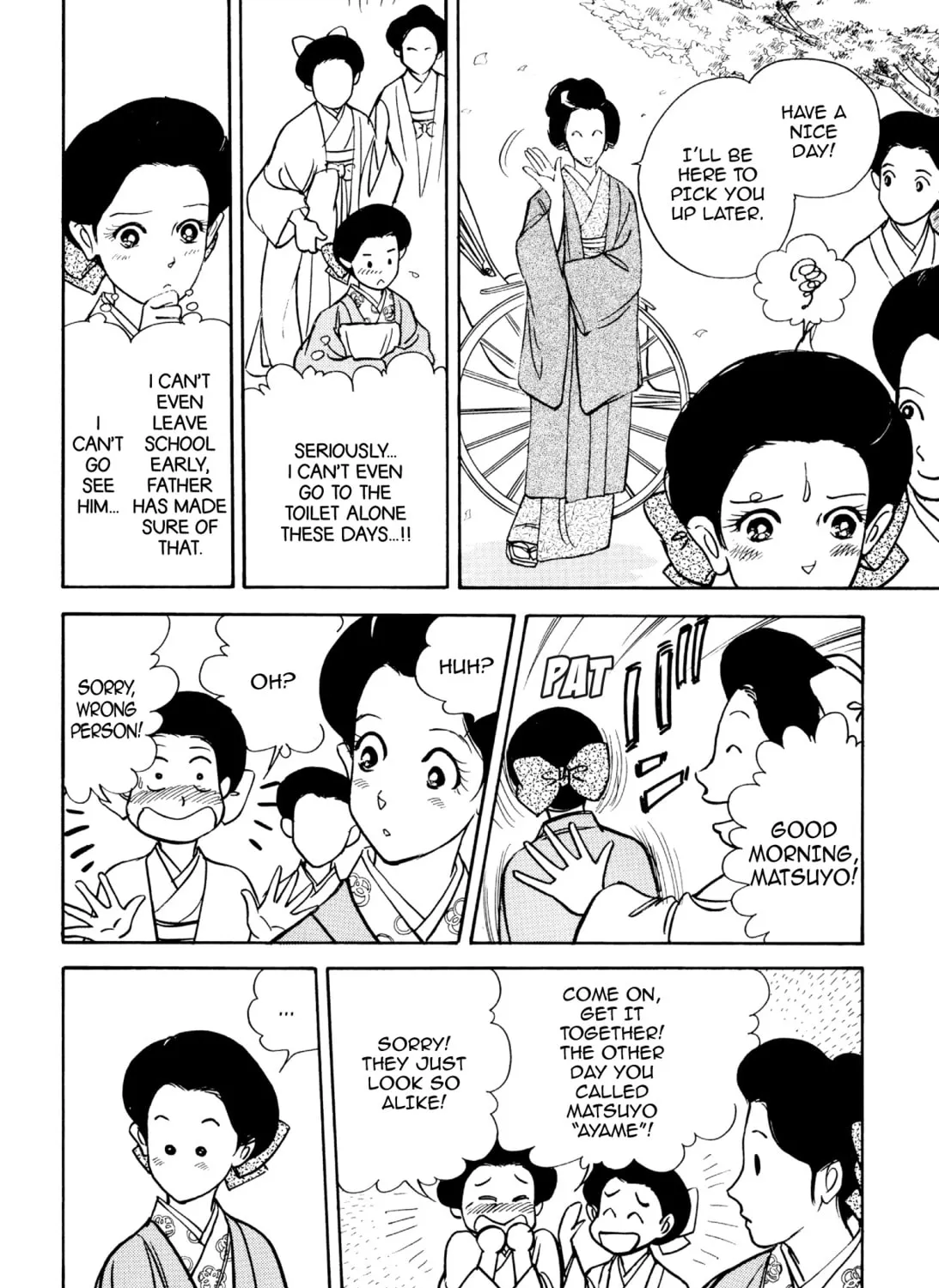 Read Romance chapter 62 image 6 on Lezhin