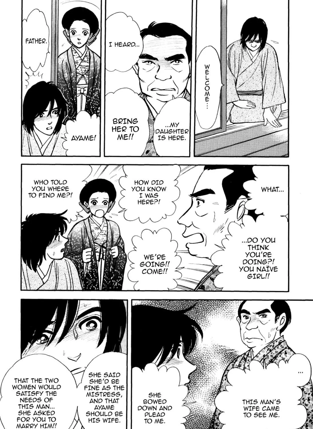 Read Romance chapter 63 image 10 on Lezhin