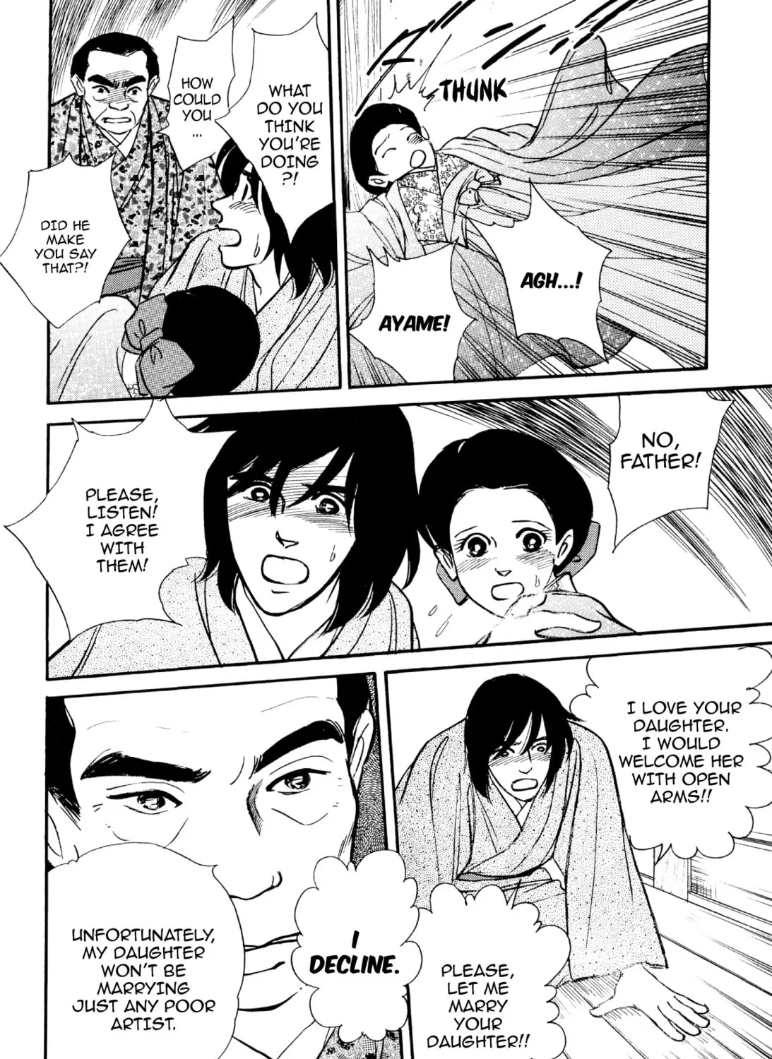 Read Romance chapter 63 image 14 on Lezhin
