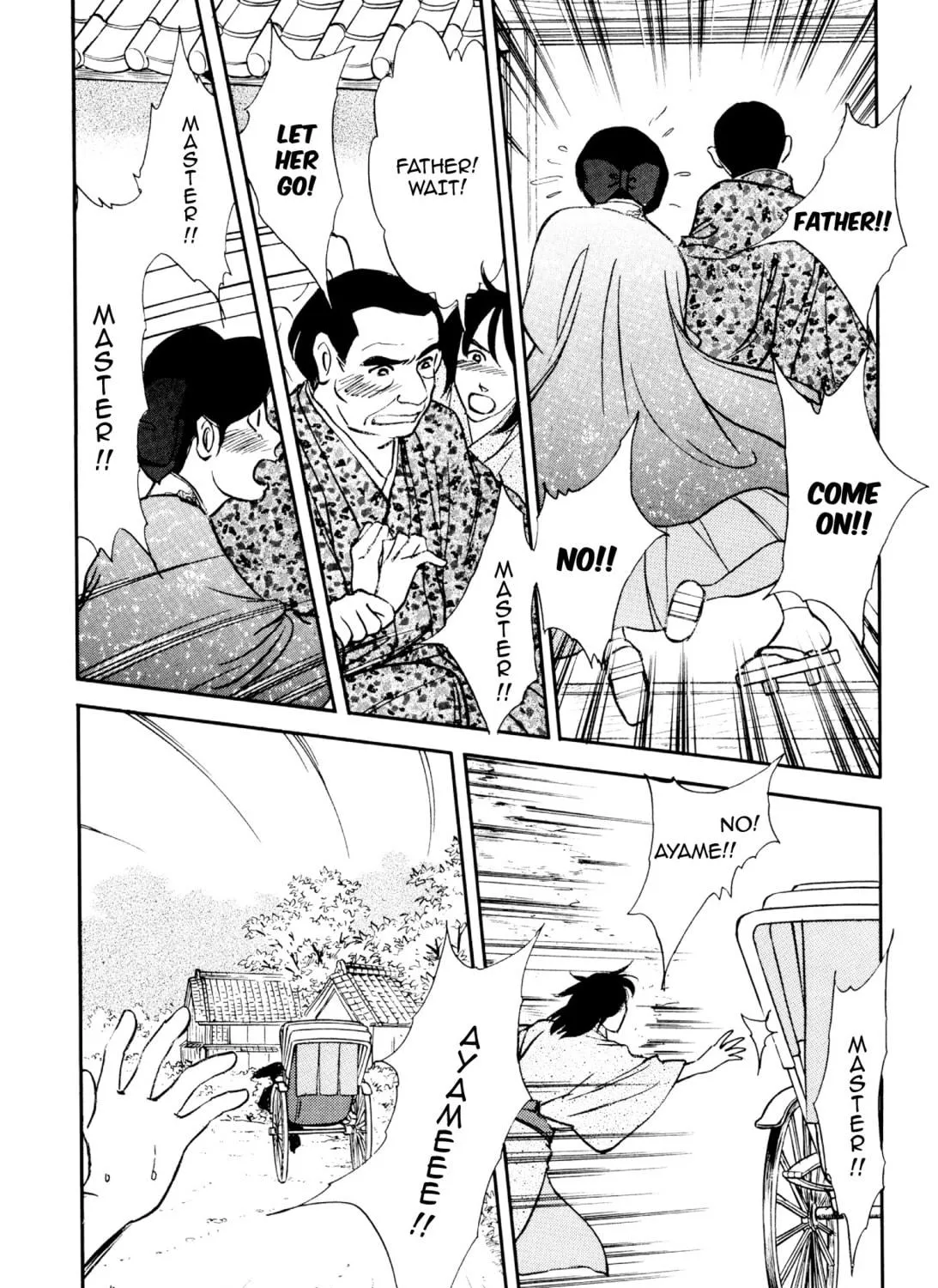 Read Romance chapter 63 image 16 on Lezhin