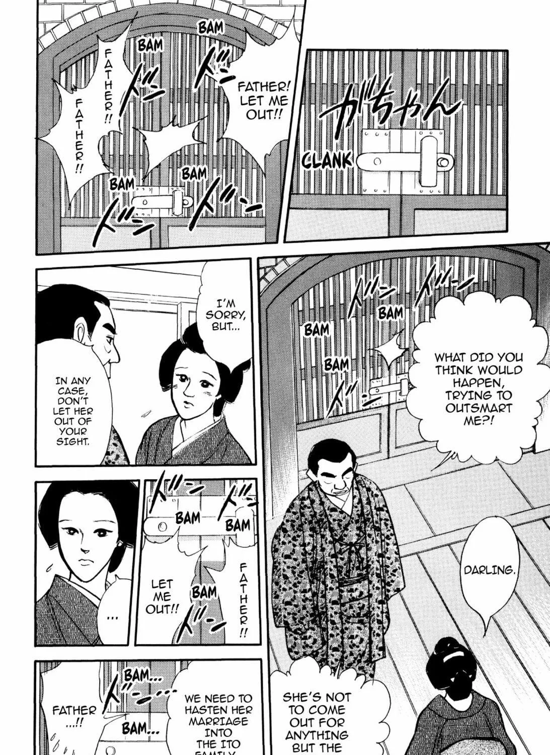 Read Romance chapter 63 image 18 on Lezhin