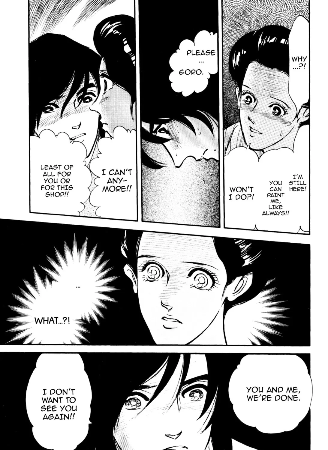 Read Romance chapter 63 image 24 on Lezhin