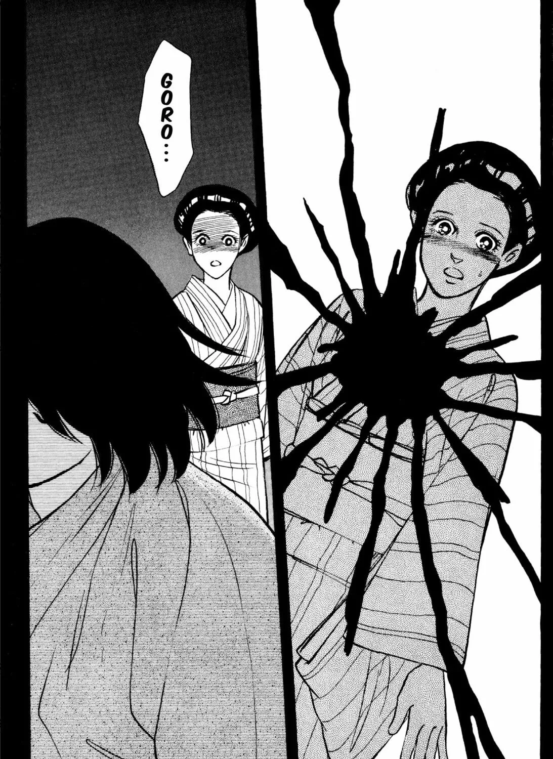Read Romance chapter 63 image 26 on Lezhin