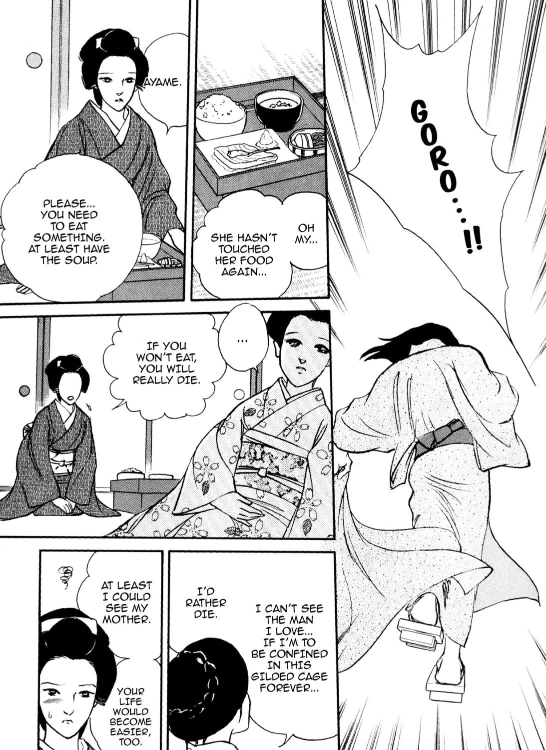 Read Romance chapter 63 image 28 on Lezhin