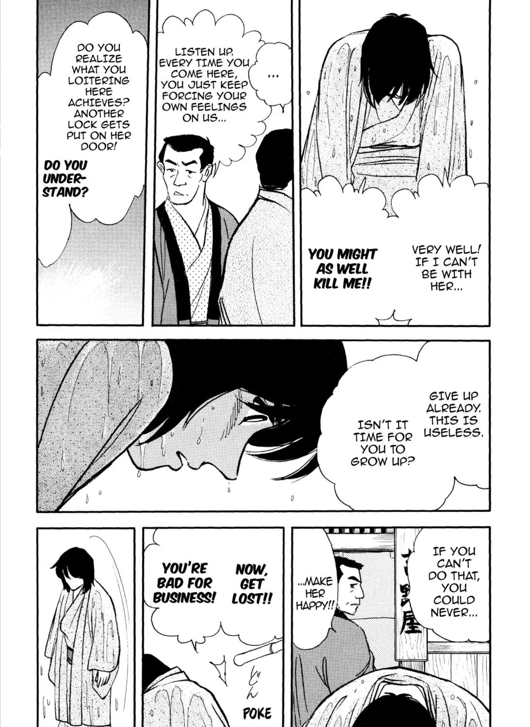 Read Romance chapter 63 image 34 on Lezhin