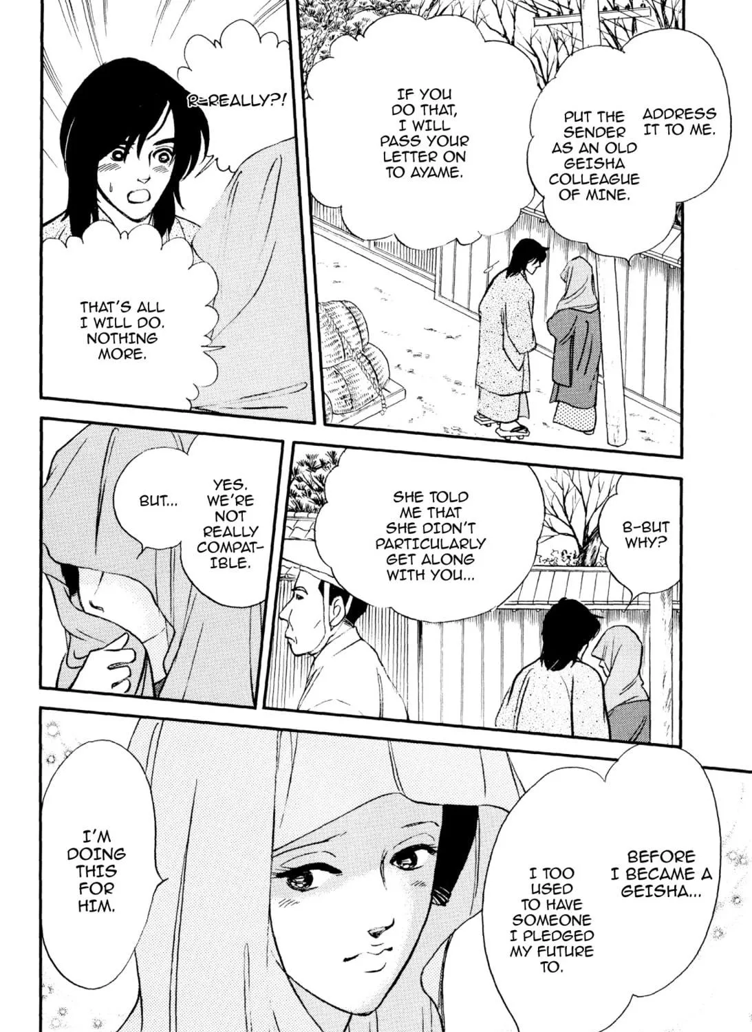 Read Romance chapter 63 image 38 on Lezhin