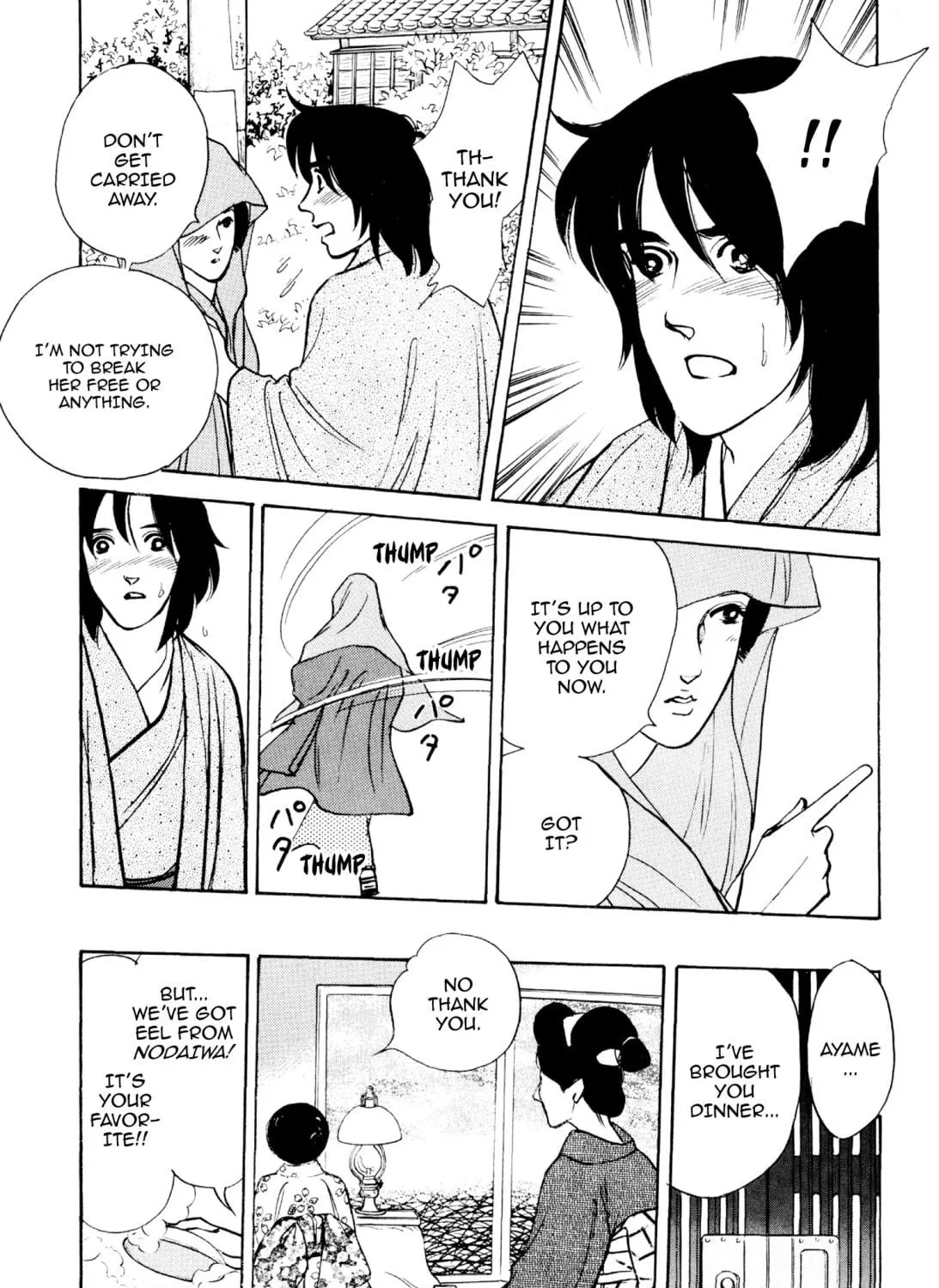 Read Romance chapter 63 image 40 on Lezhin
