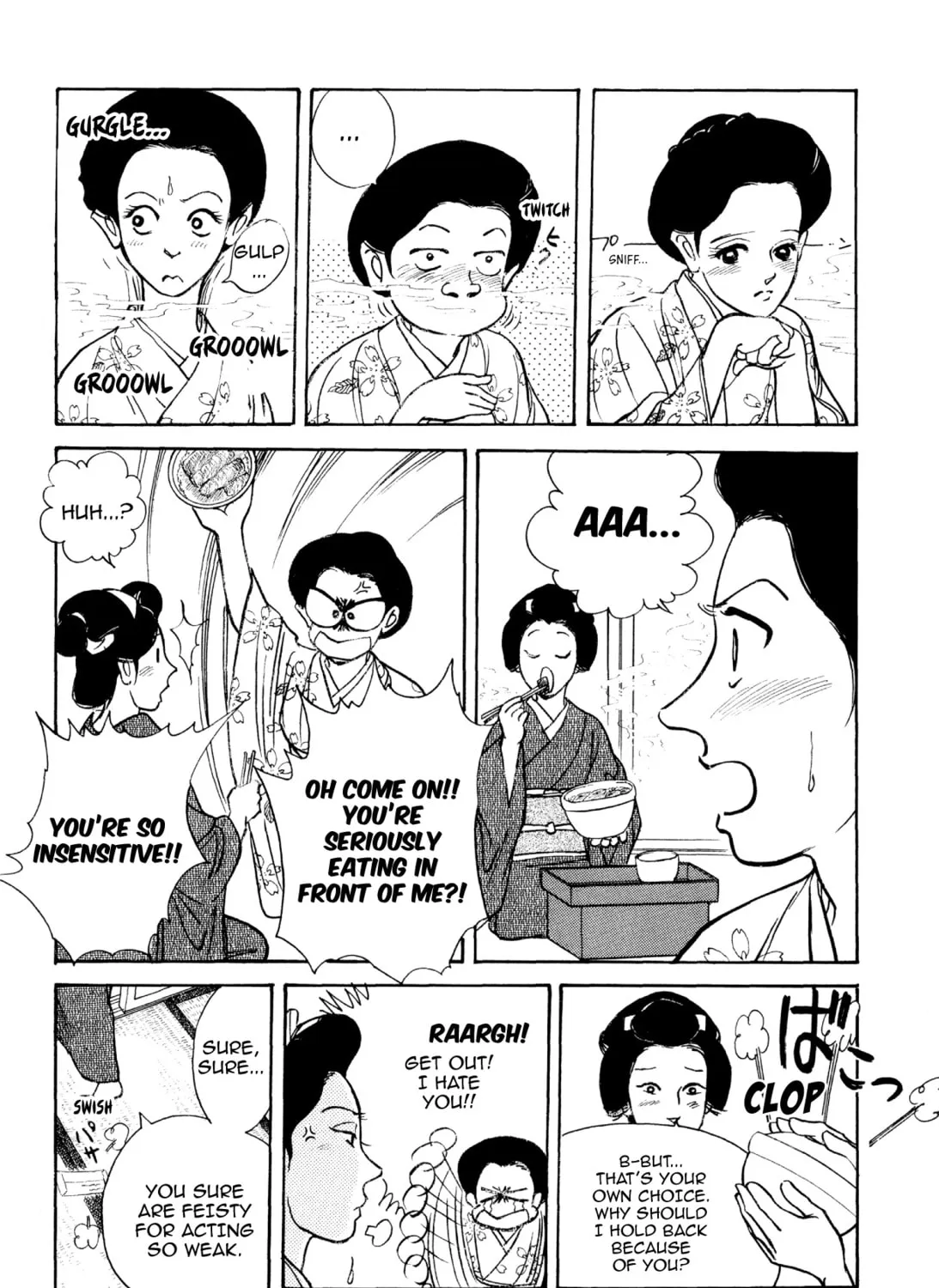 Read Romance chapter 63 image 42 on Lezhin