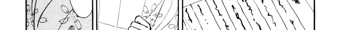 Read Romance chapter 63 image 45 on Lezhin