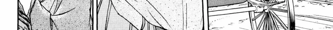 Read Romance chapter 63 image 7 on Lezhin