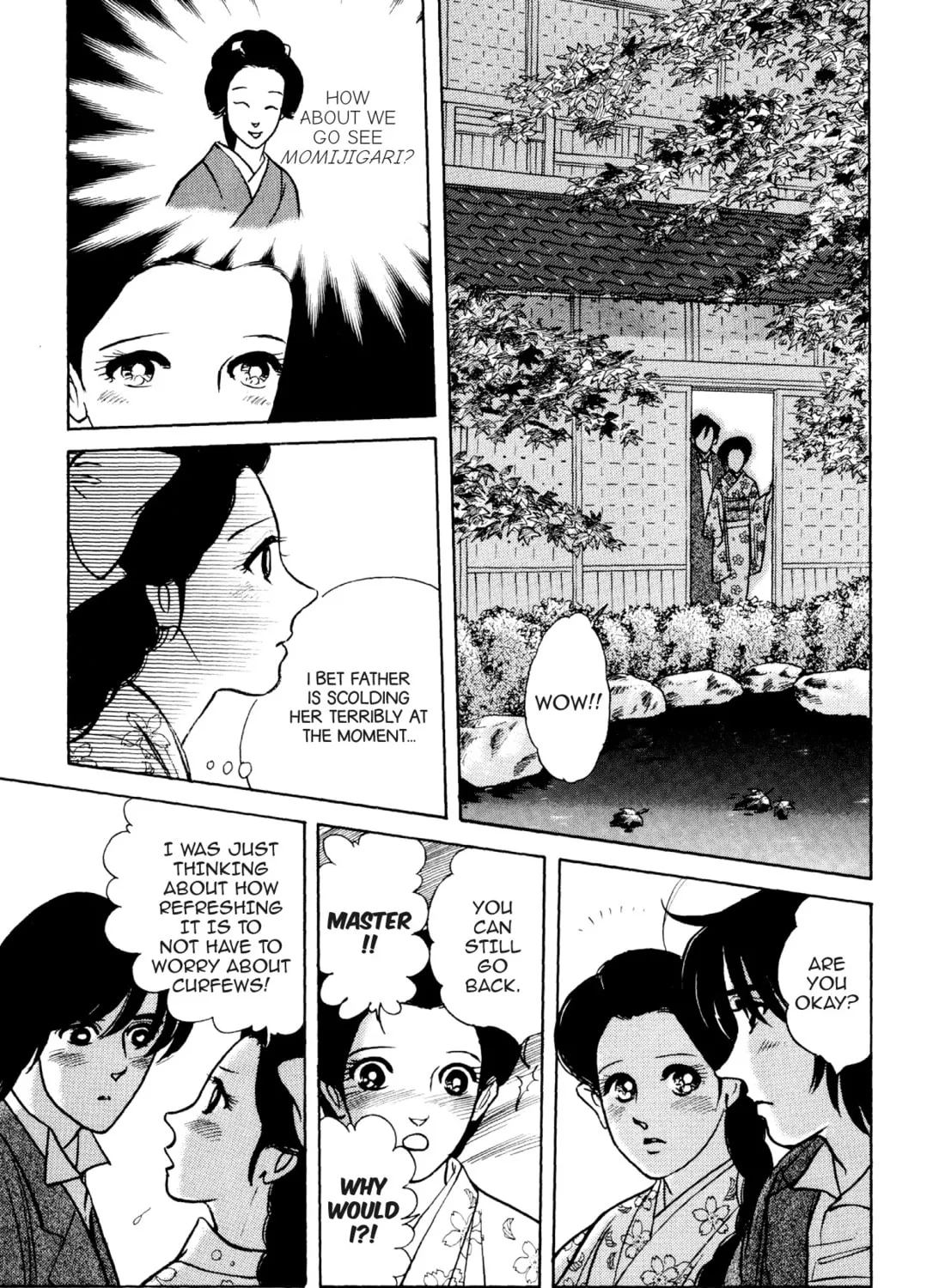 Read Romance chapter 65 image 12 on Lezhin