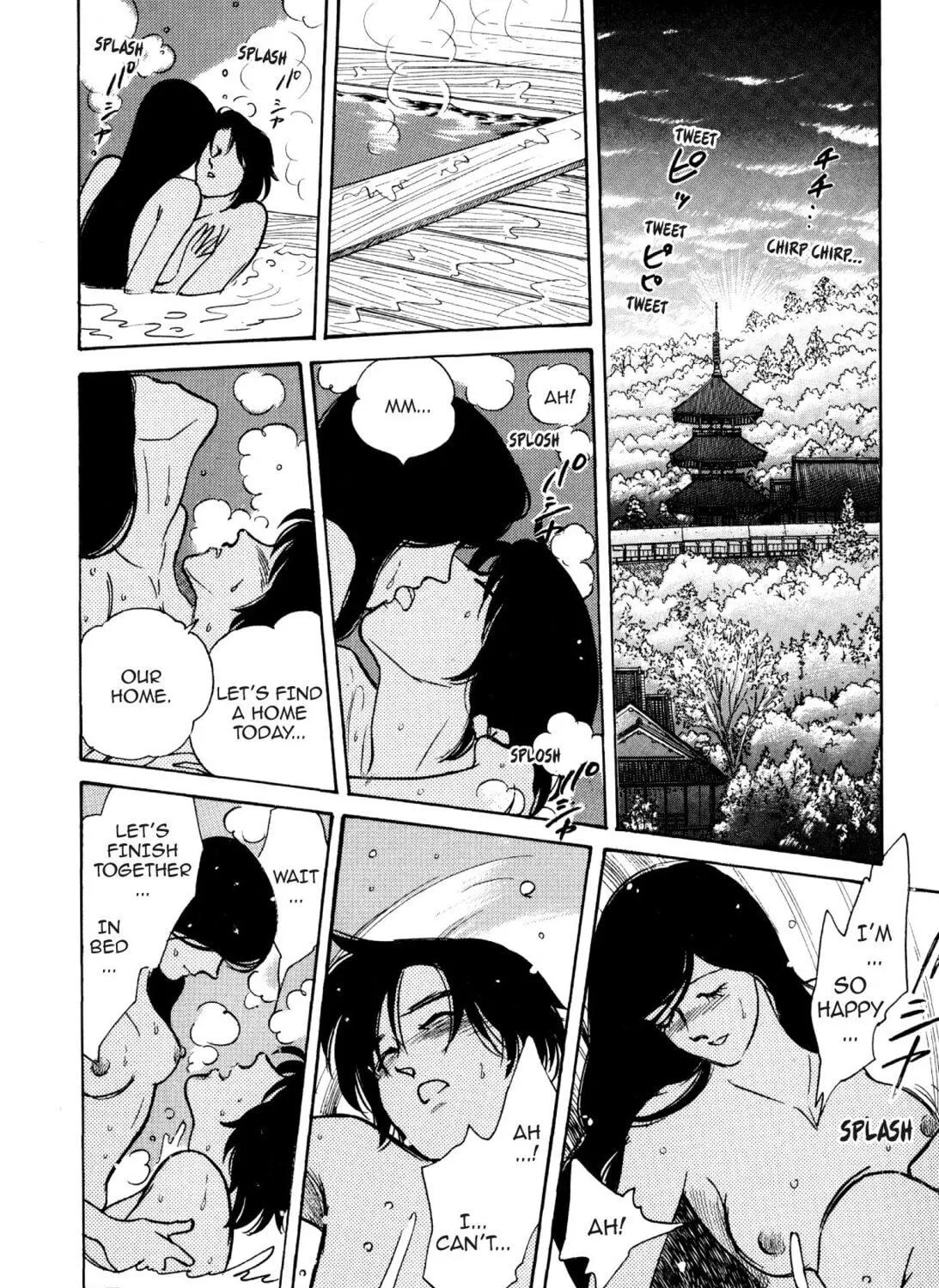 Read Romance chapter 65 image 18 on Lezhin