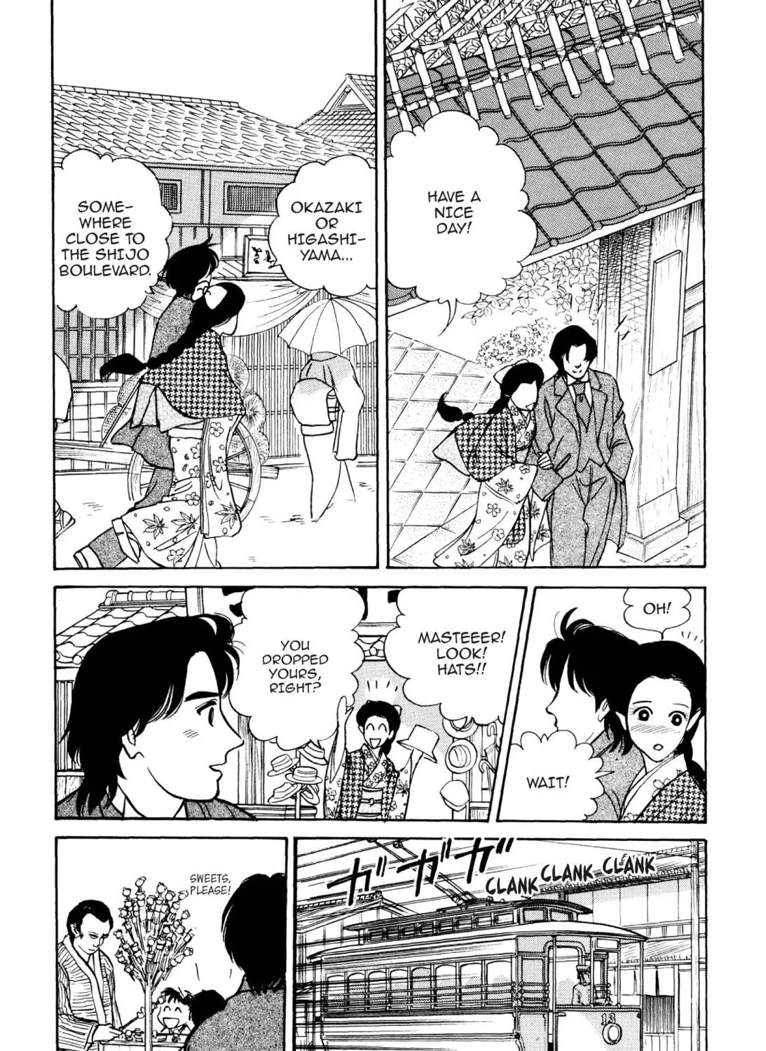 Read Romance chapter 65 image 20 on Lezhin