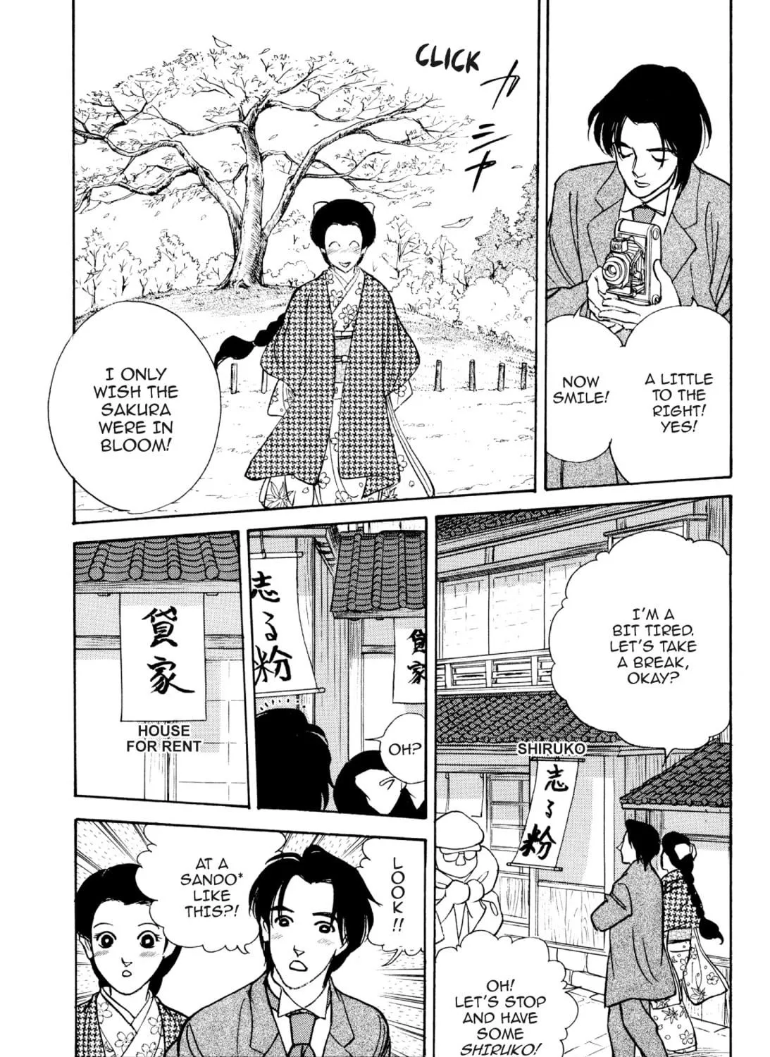 Read Romance chapter 65 image 22 on Lezhin