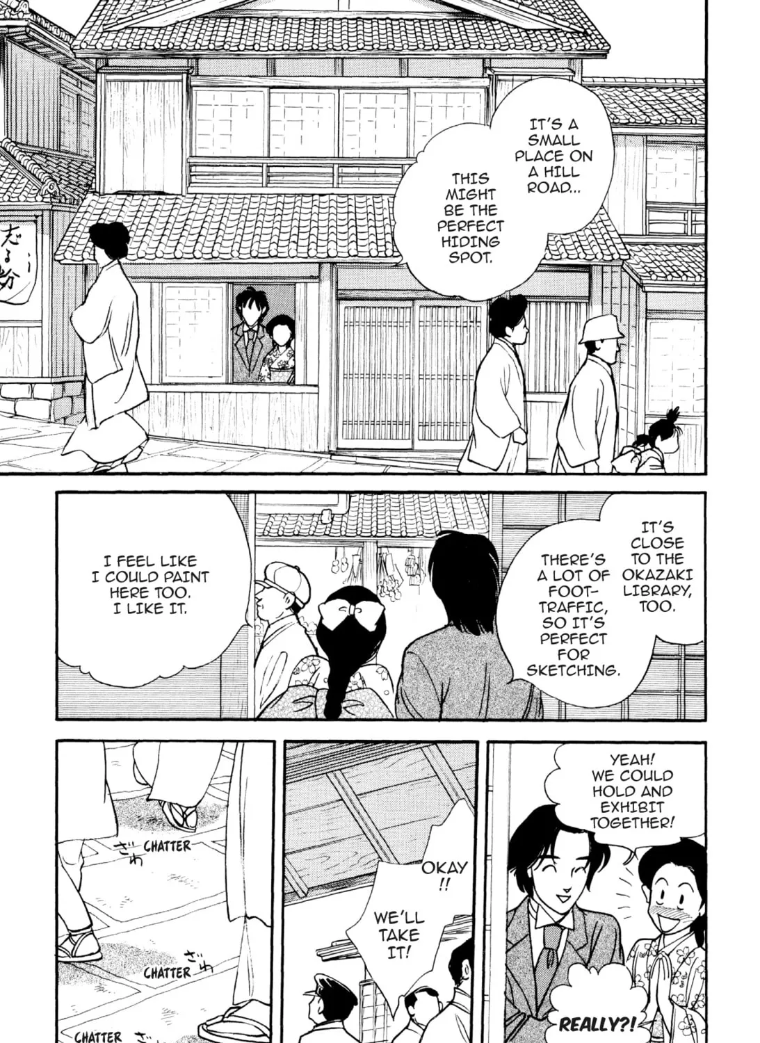 Read Romance chapter 65 image 24 on Lezhin