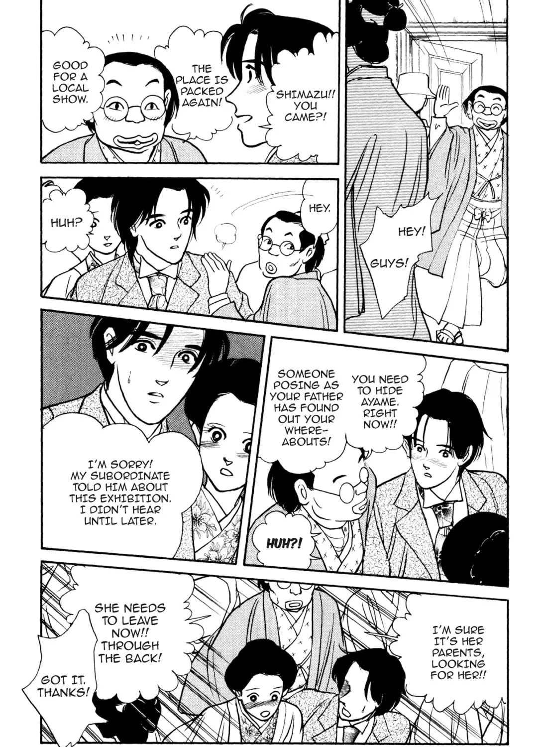 Read Romance chapter 65 image 40 on Lezhin