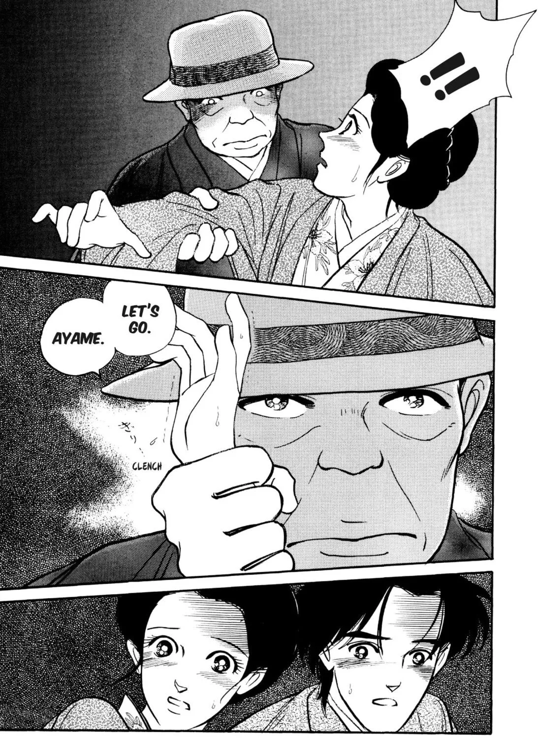 Read Romance chapter 65 image 44 on Lezhin