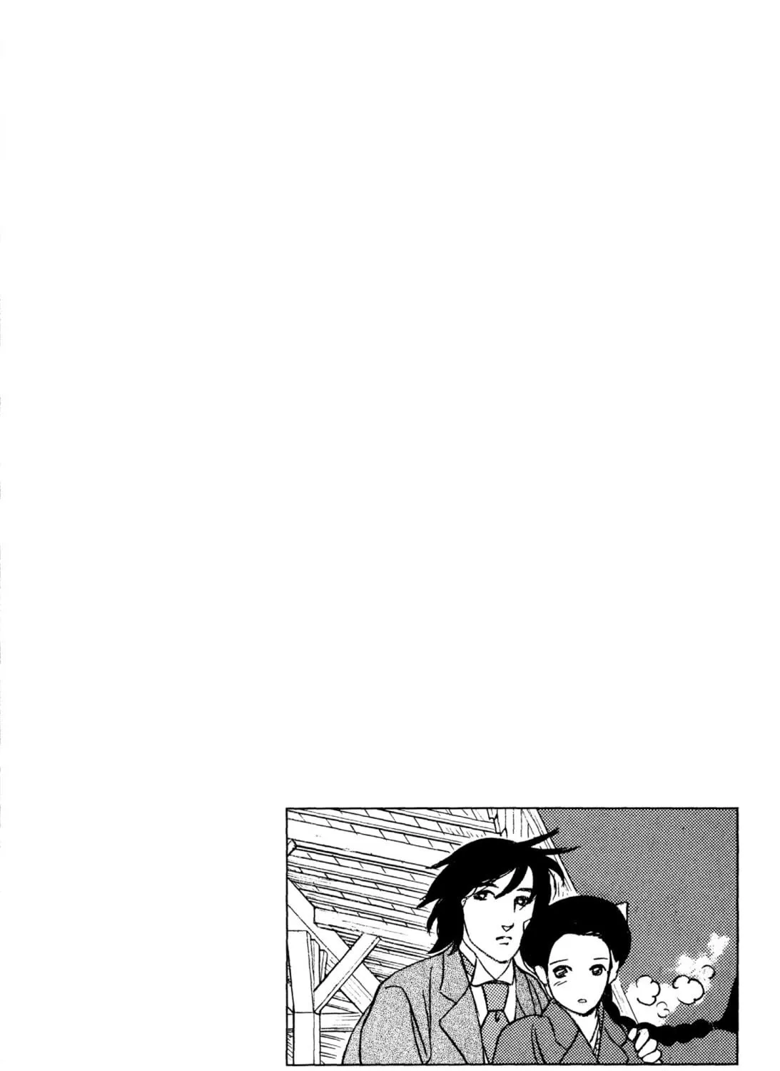 Read Romance chapter 65 image 46 on Lezhin