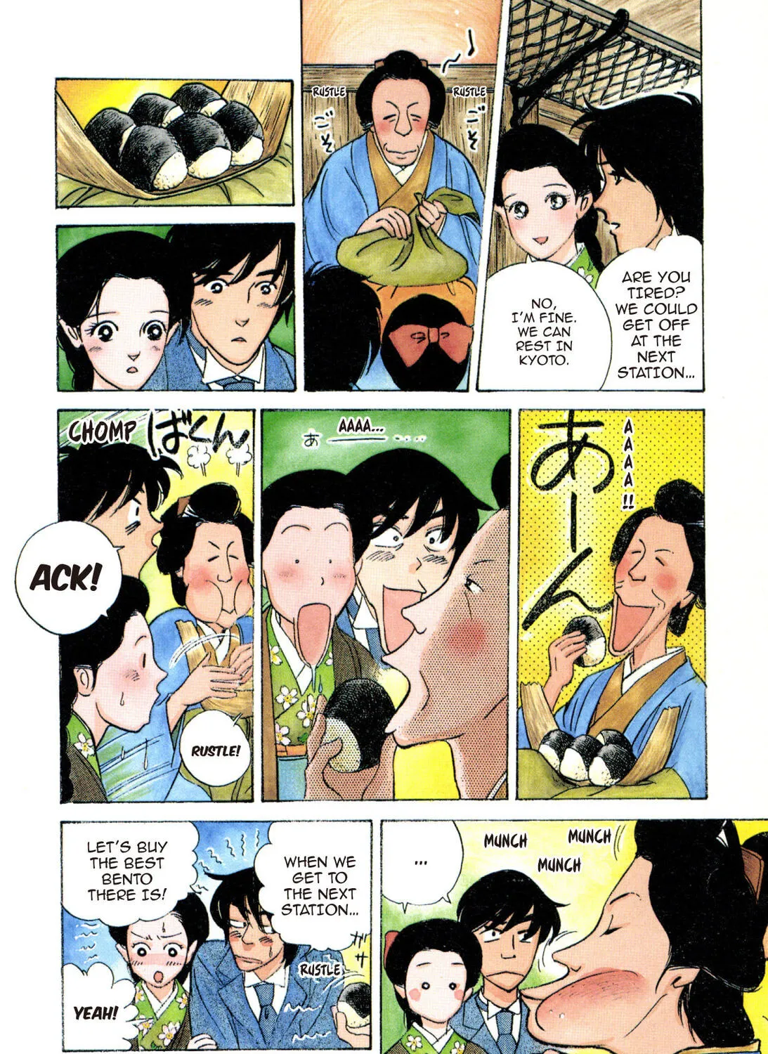 Read Romance chapter 65 image 6 on Lezhin