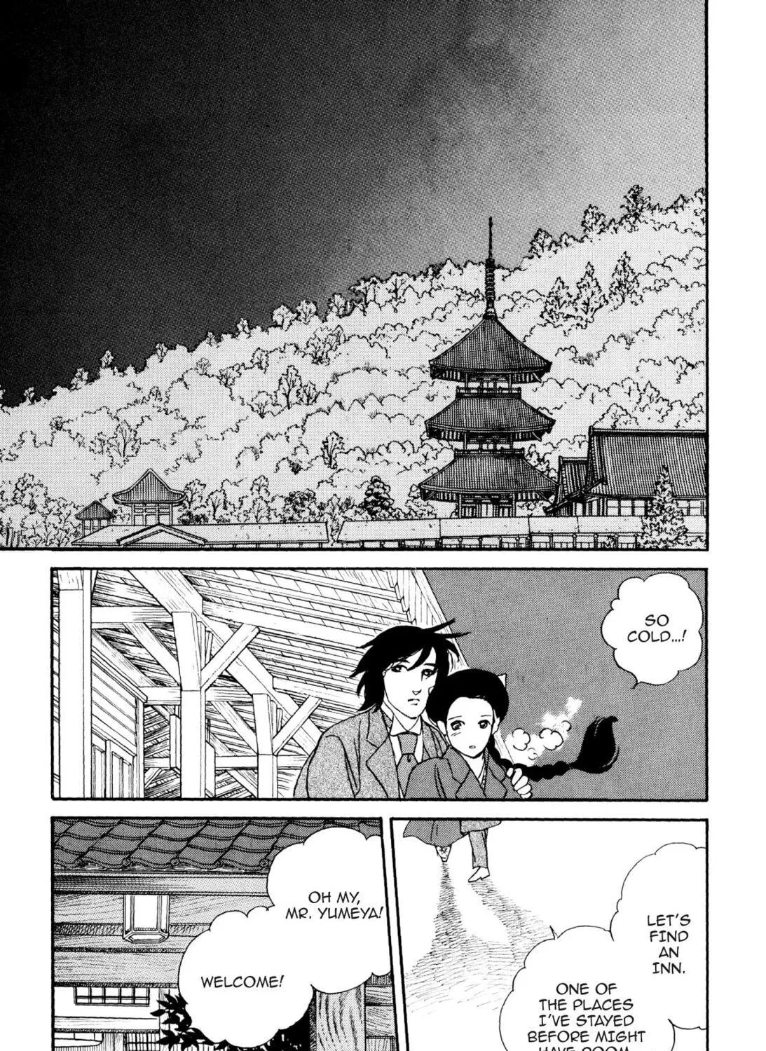 Read Romance chapter 65 image 8 on Lezhin
