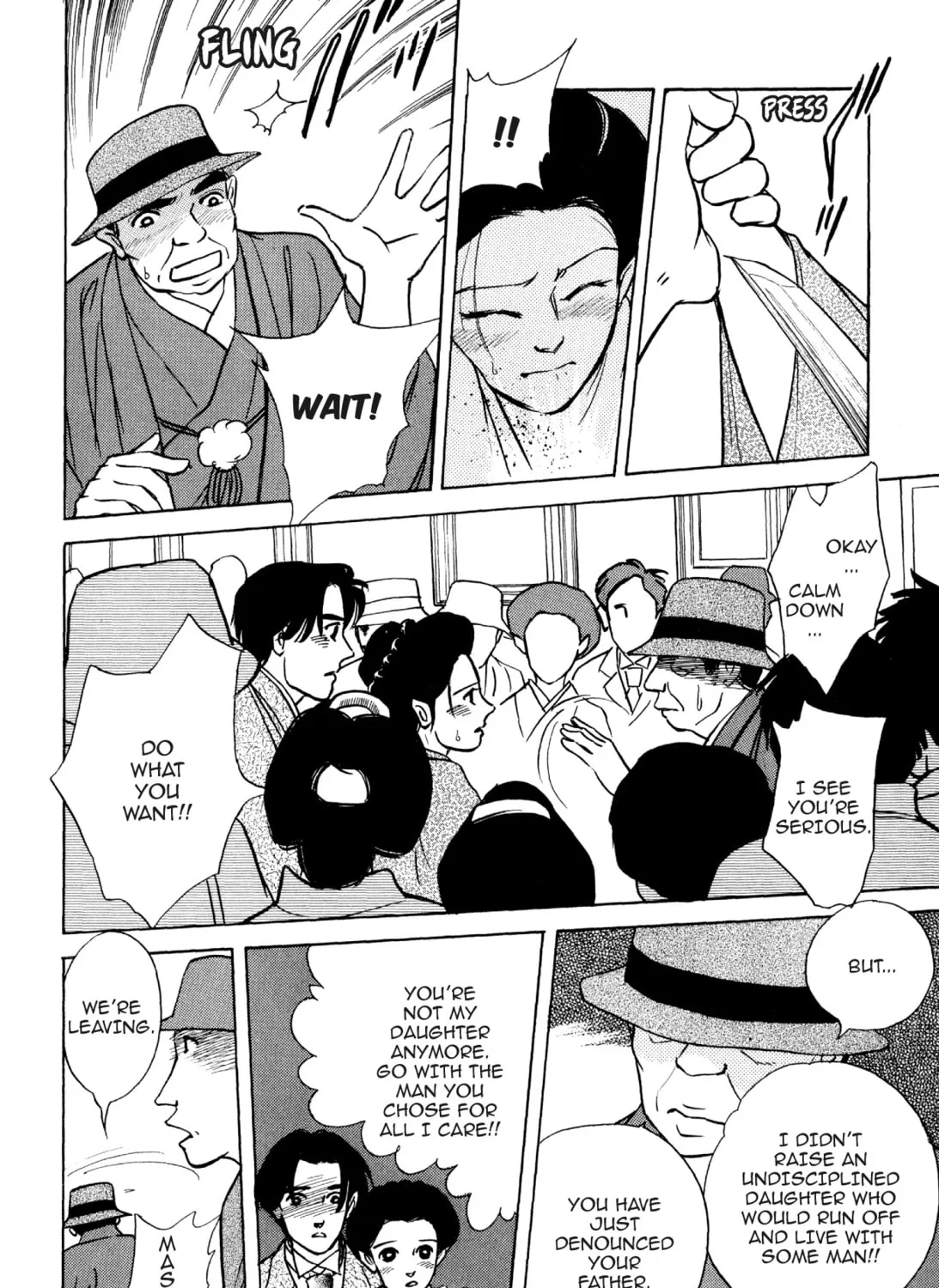 Read Romance chapter 66 image 14 on Lezhin