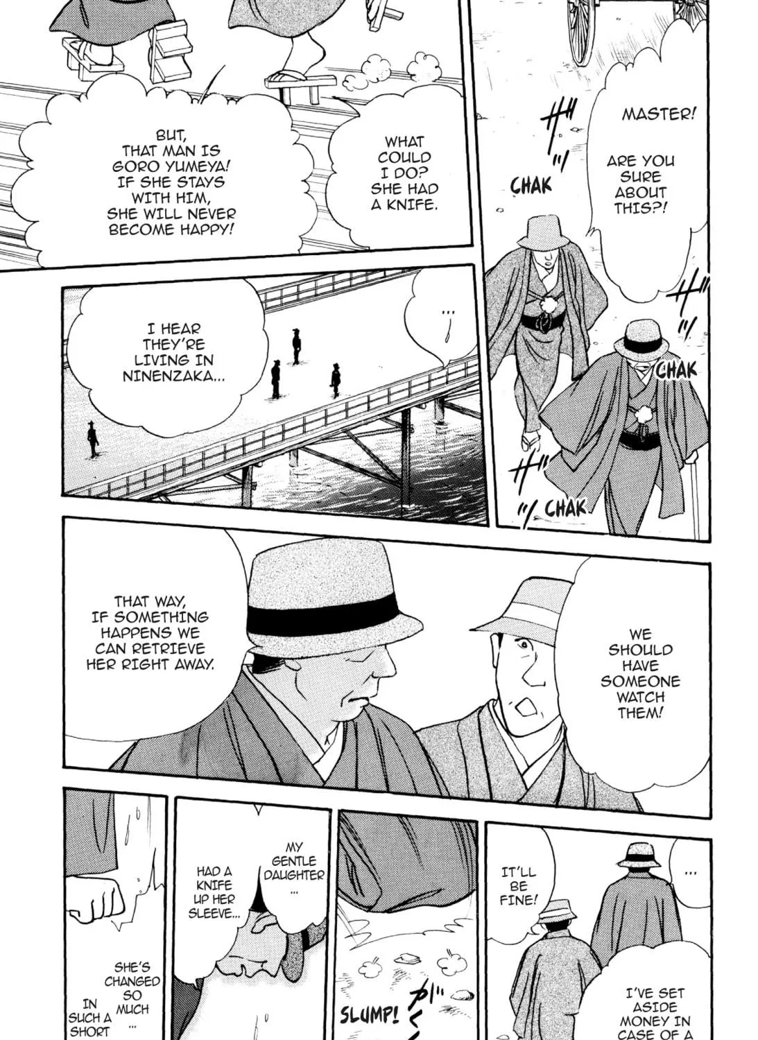 Read Romance chapter 66 image 16 on Lezhin