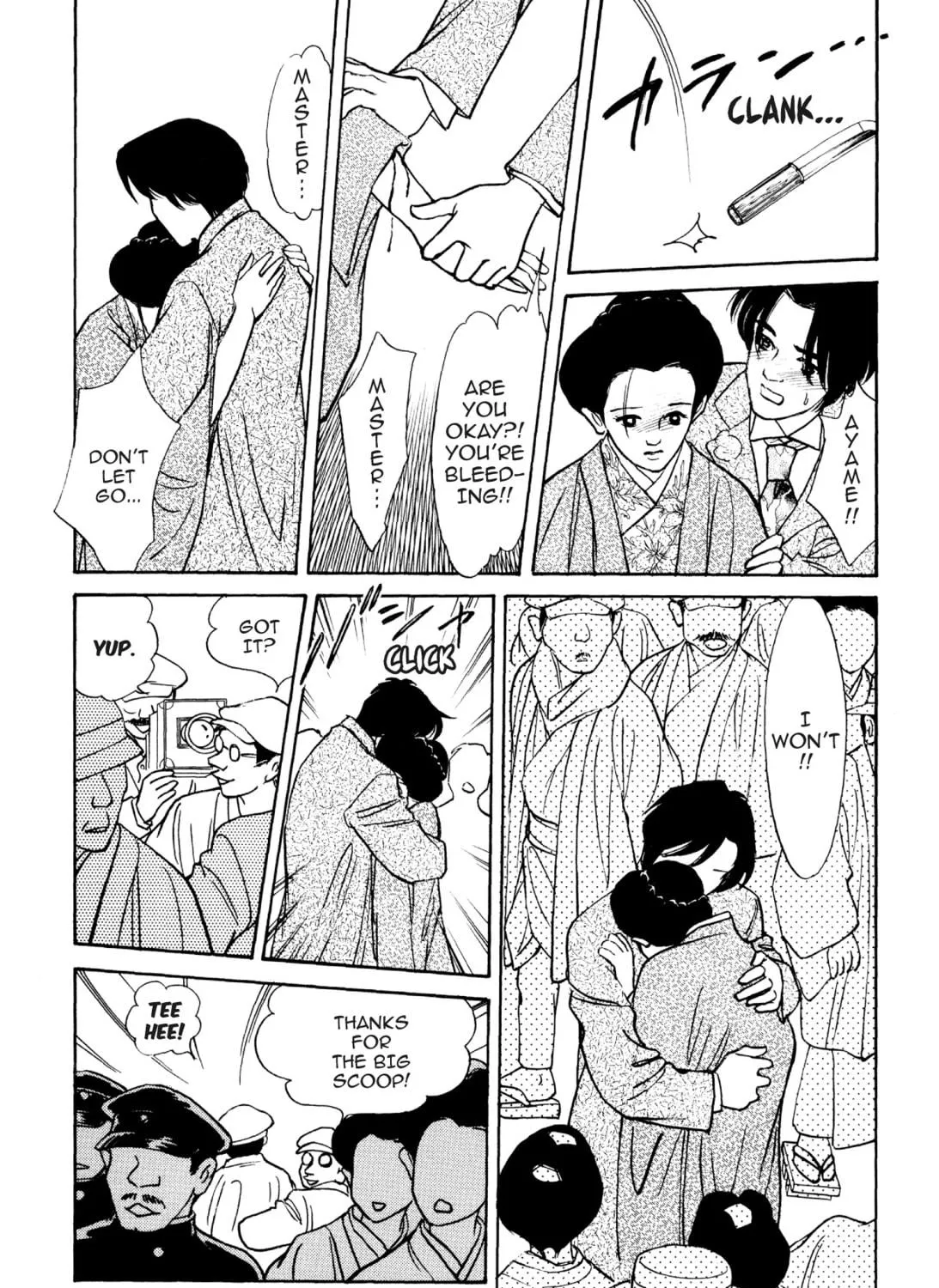 Read Romance chapter 66 image 18 on Lezhin