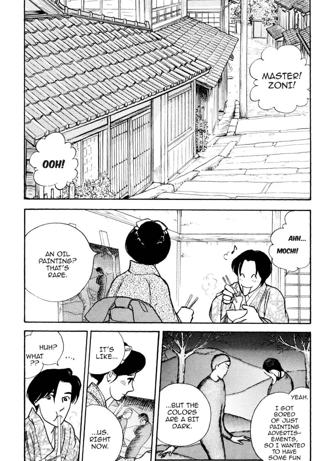Read Romance chapter 66 image 24 on Lezhin