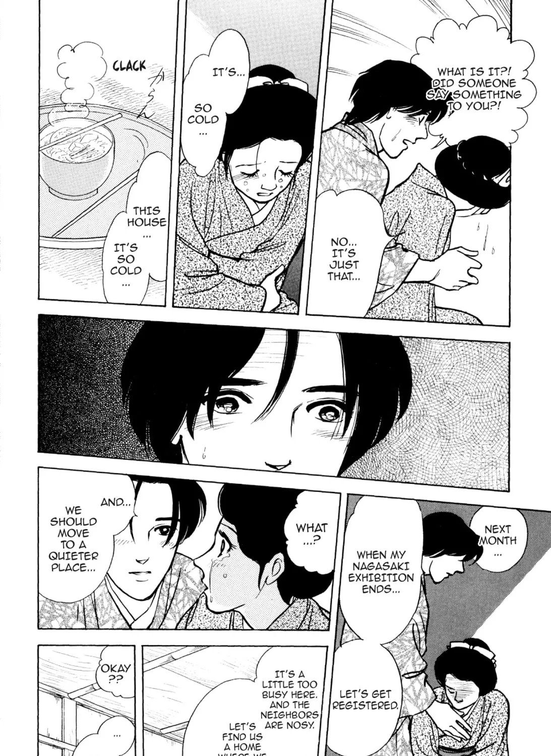 Read Romance chapter 66 image 26 on Lezhin